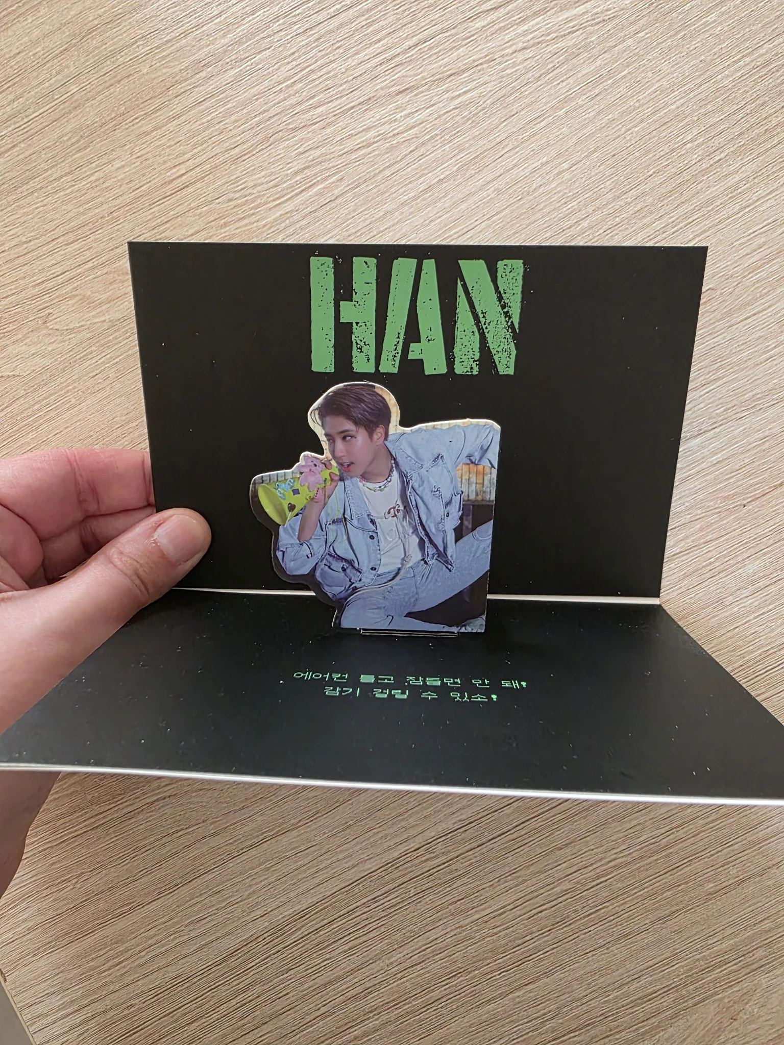 Stray Kids HAN Stray Kids - HAN - NoEasy Album album inclusion limited edition pop-up card listing photo 2
