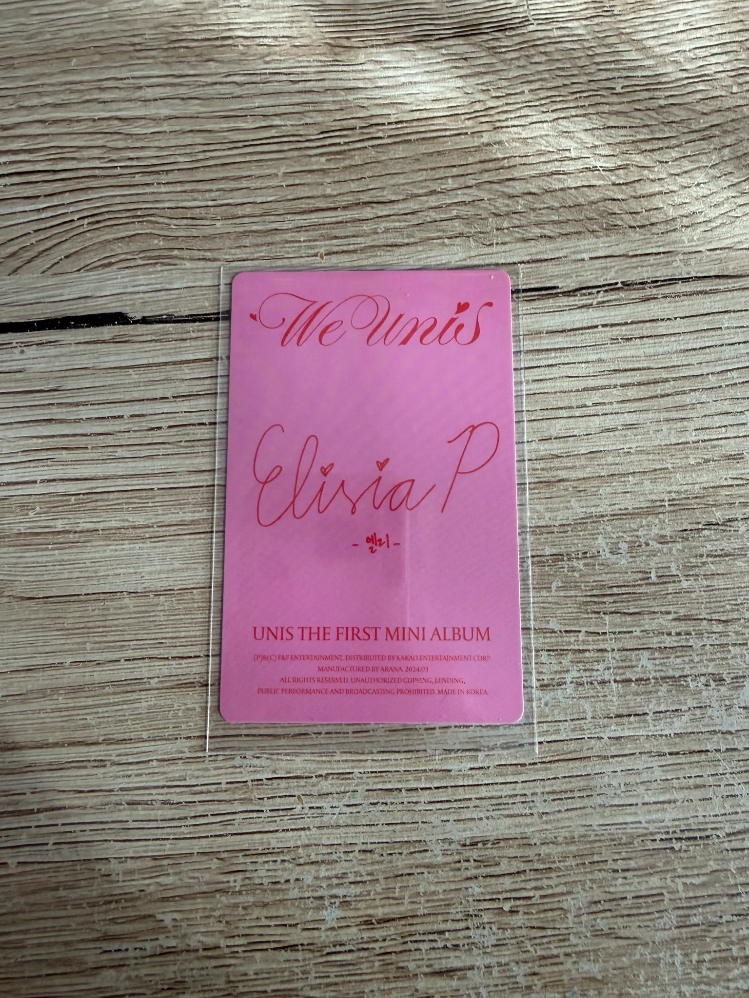 UNIS Elisia UNIS - Elisia - WE UNIS Album album photocard story version listing photo 2