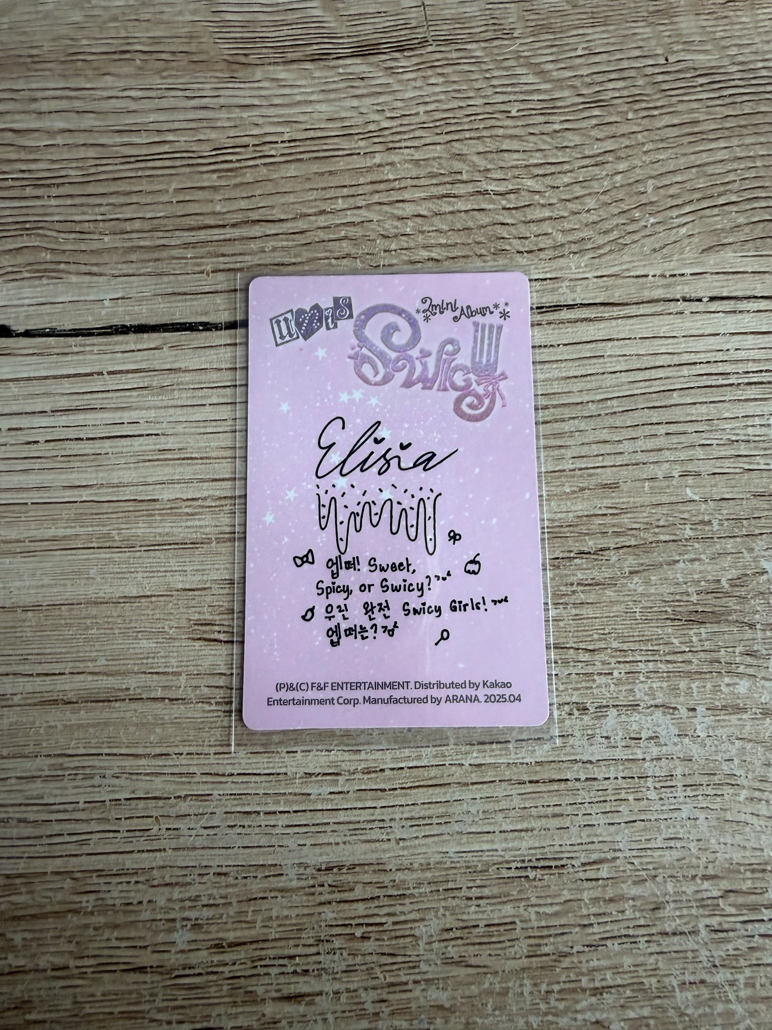 UNIS Elisia UNIS - Elisia - SWICY Album album photocard recipe version listing photo 2