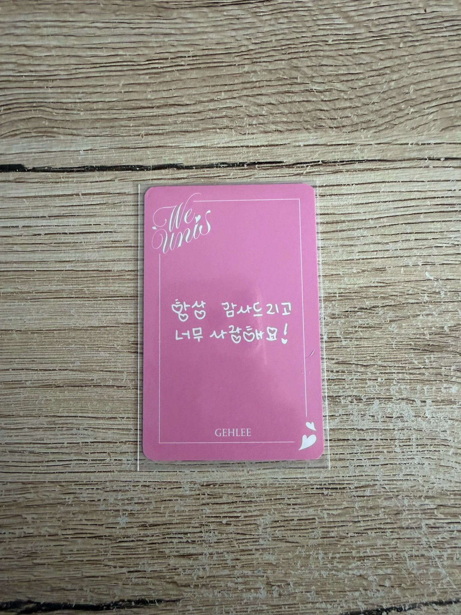 UNIS Gehlee UNIS - Gehlee - WE UNIS POP-UP STORE Other photocard set listing photo 2