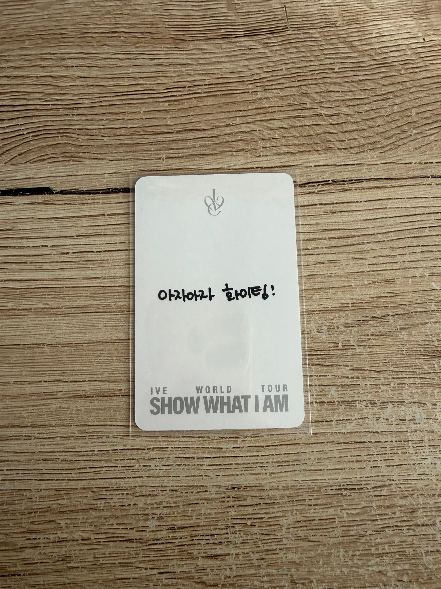 IVE Yujin IVE - Yujin - IVE The 2nd World Tour <SHOW WHAT I AM> Event seoul Dive zone day 1 listing photo 2