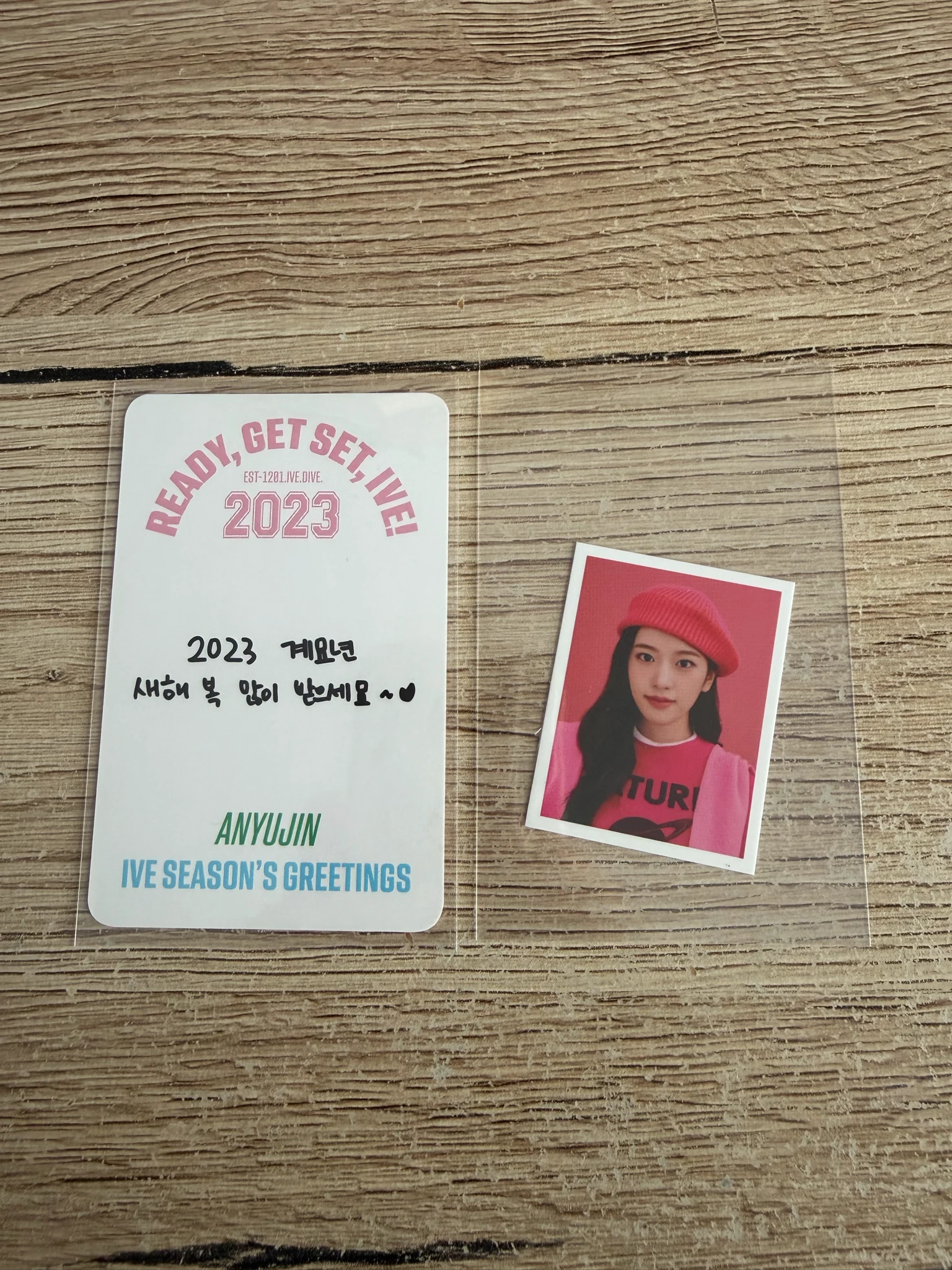 IVE Yujin IVE - Yujin - 2023 Season’s Greetings: READY, GET SET, IVE! Other season's greetings listing photo 2