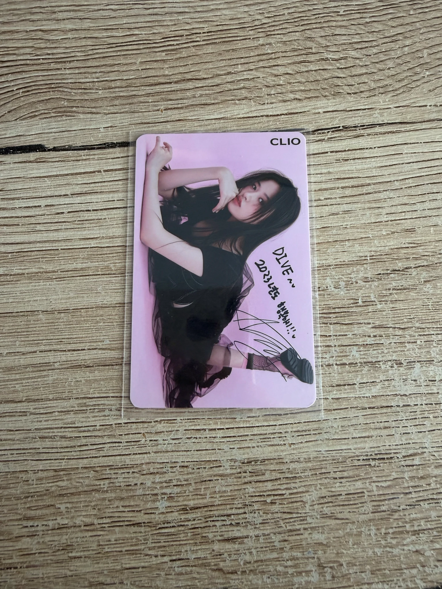 IVE Yujin IVE - Yujin - Yujin x CLIO Other brand collaboration listing photo 2
