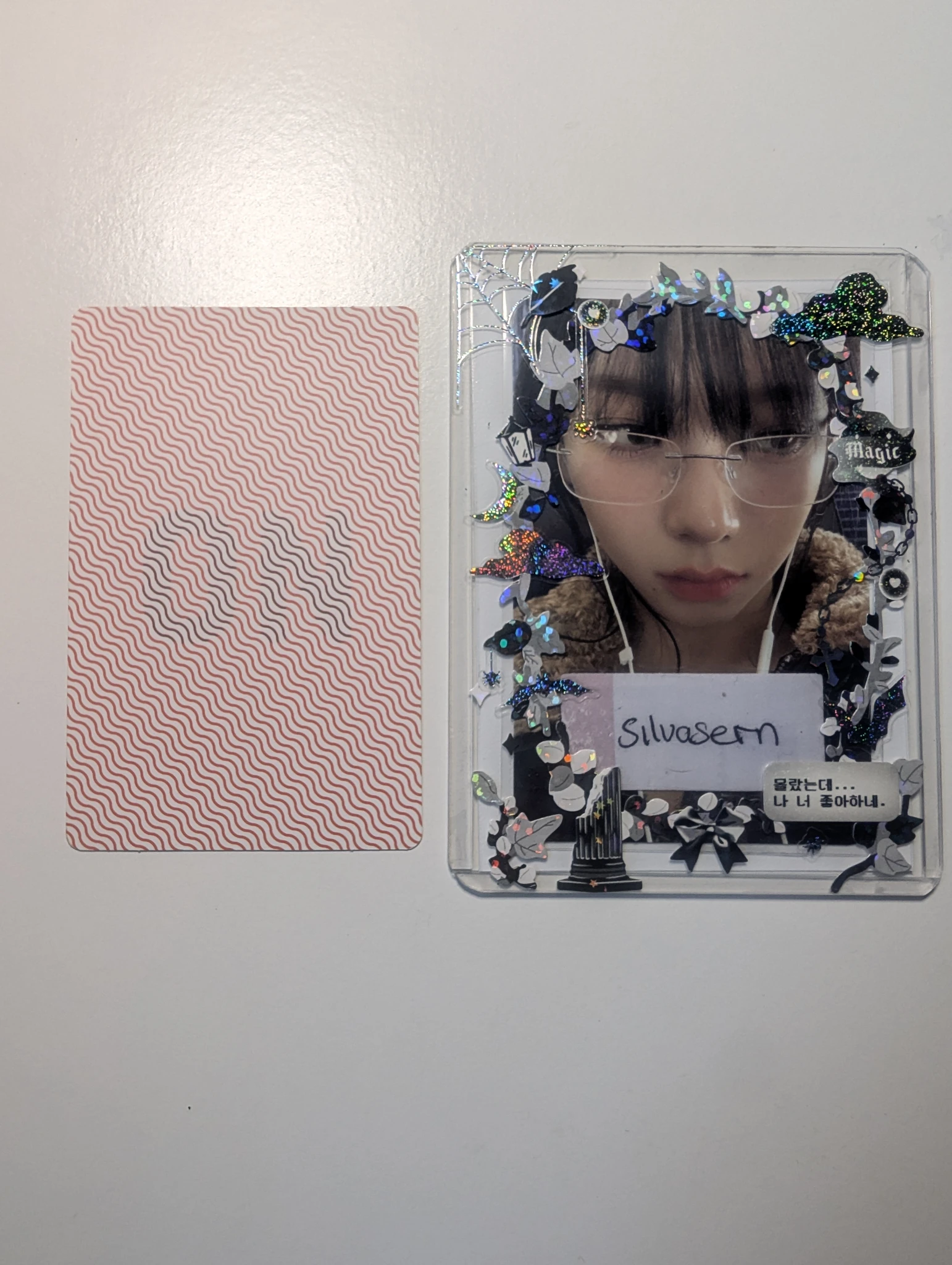 TOMORROW X TOGETHER Huening Kai TOMORROW X TOGETHER - Huening Kai - The Dream Chapter: Magic Album album inclusion arcadia version album photocard listing photo 2