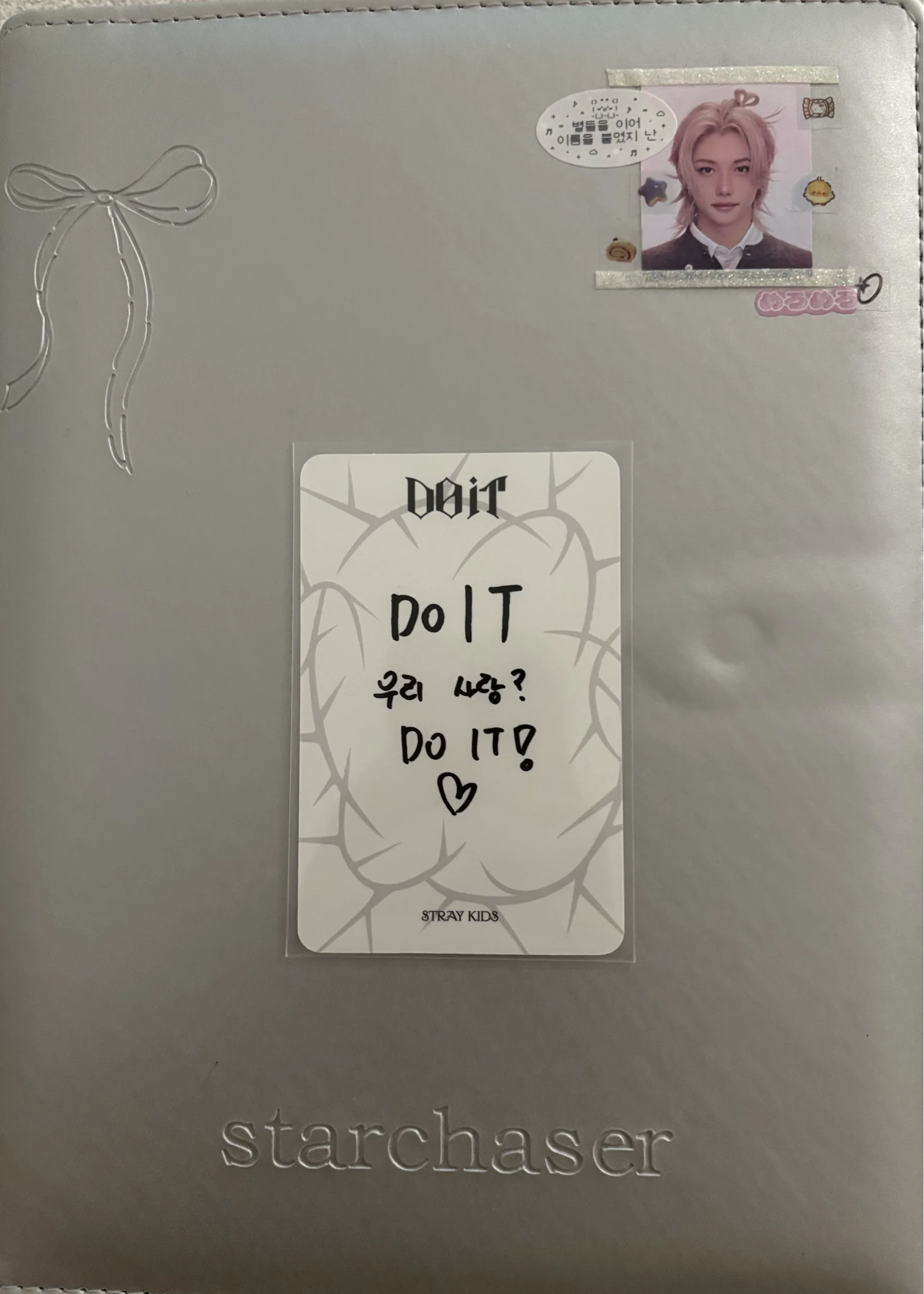 Stray Kids Changbin Stray Kids - Changbin - Do It Album album photocard do ver listing photo 2