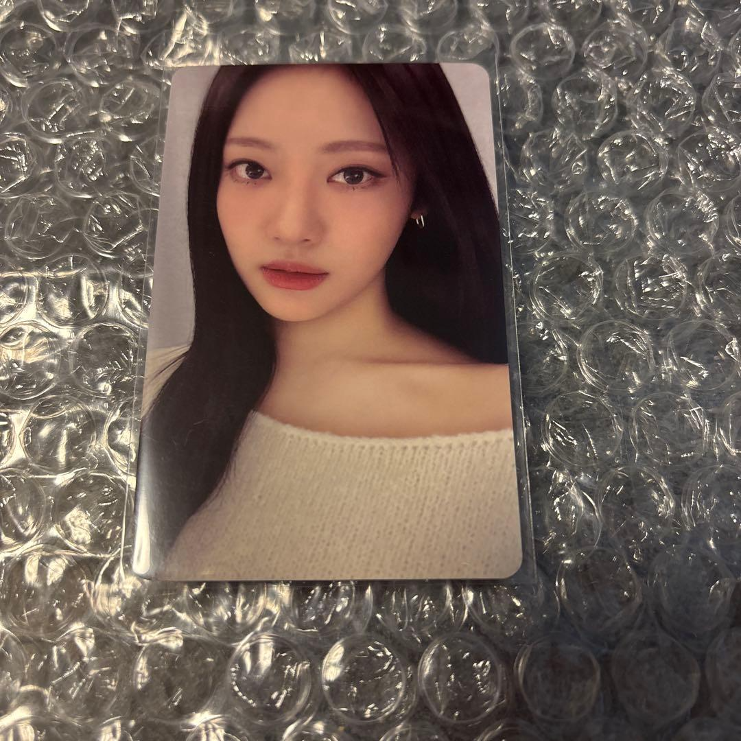 aespa Ningning aespa - Ningning - Drama Album lucky draw (LD) kmstation round 1 listing photo 2