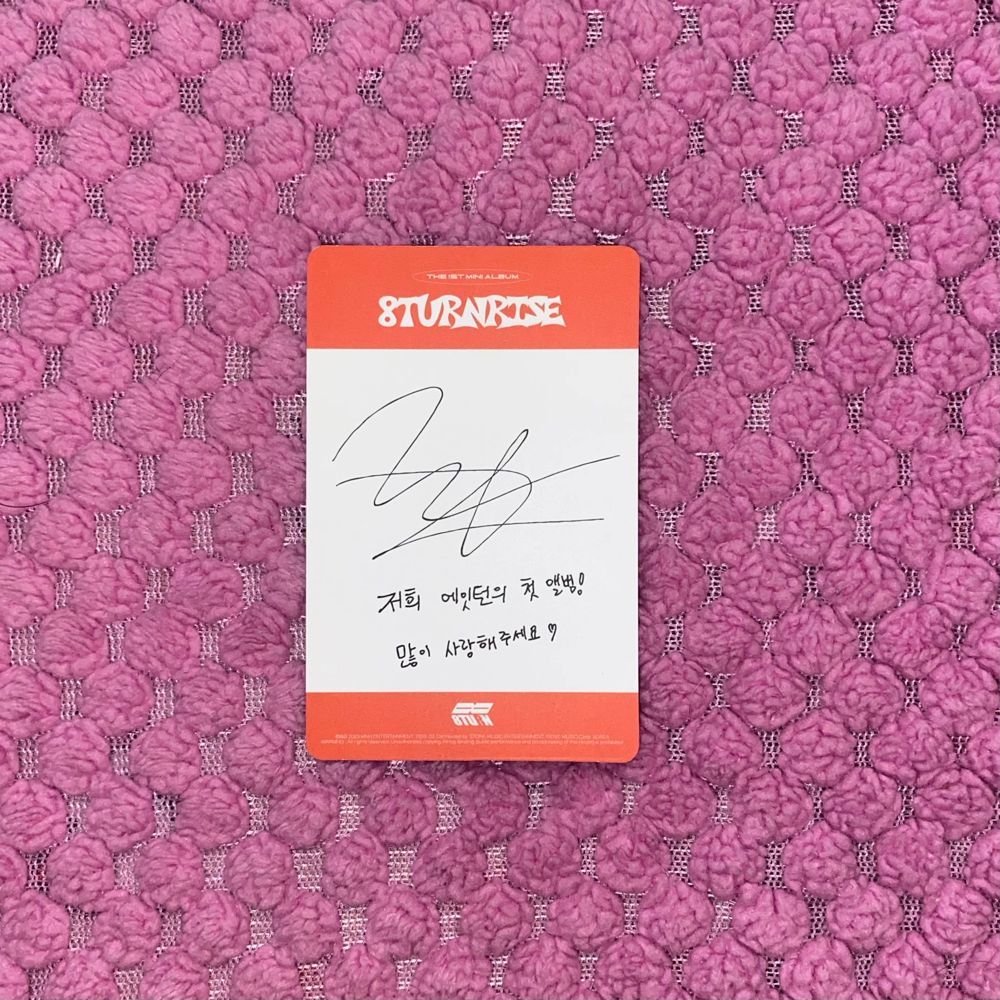 8TURN Kyungmin 8TURN - Kyungmin - 8TURNRISE Album album photocard rise version listing photo 2