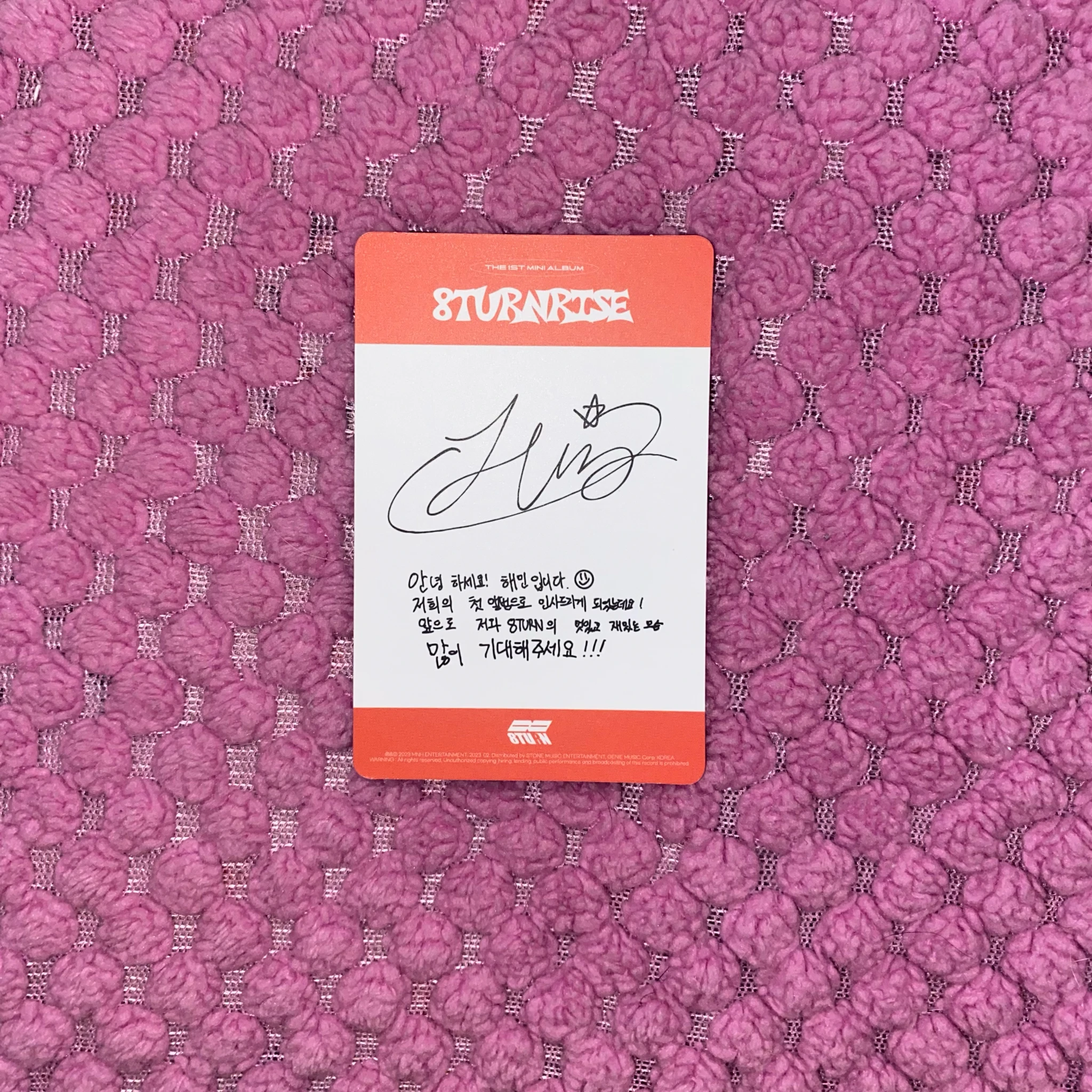 8TURN Haemin 8TURN - Haemin - 8TURNRISE Album album photocard Turn Version listing photo 2