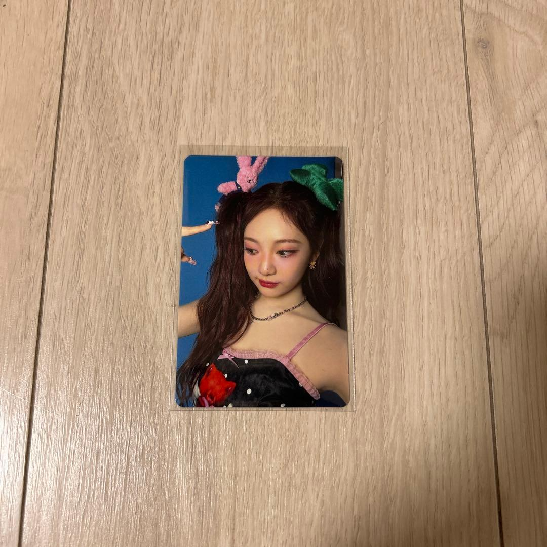 aespa Ningning AESPA - Ningning - HOT MESS Album tower records pre-order benefit listing photo 2