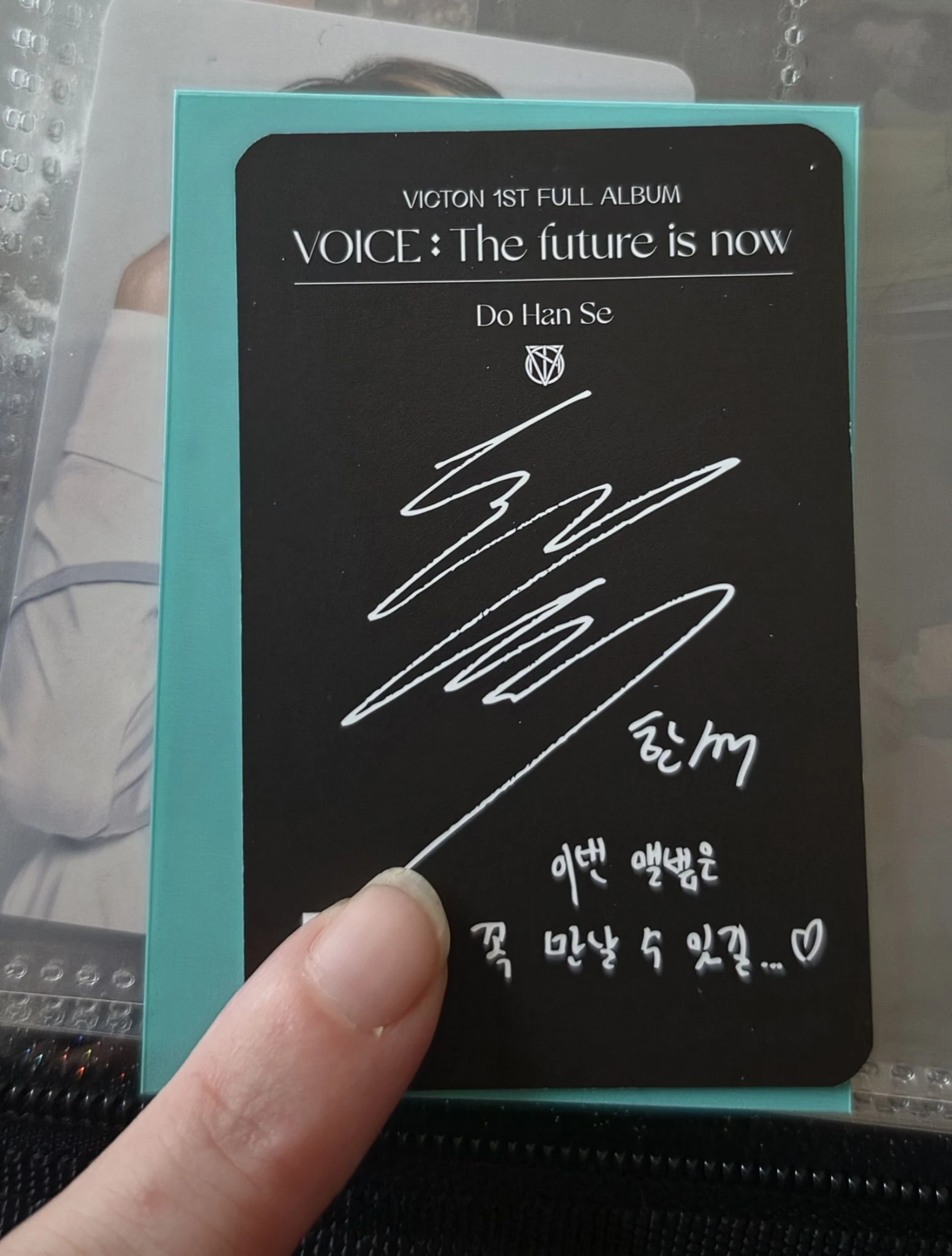 VICTON Hanse VICTON - Hanse - VOICE: The Future Is Now Album voice card album photocard qr card listing photo 2