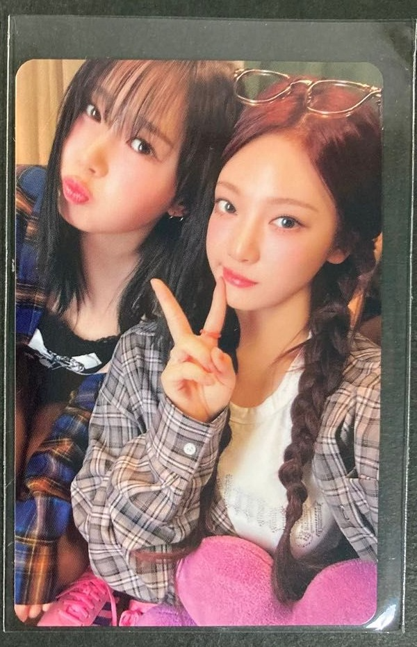 aespa aespa - Giselle & Ningning - Armageddon Album pob (pre-order benefit) warner music japan unit photocard listing photo 2