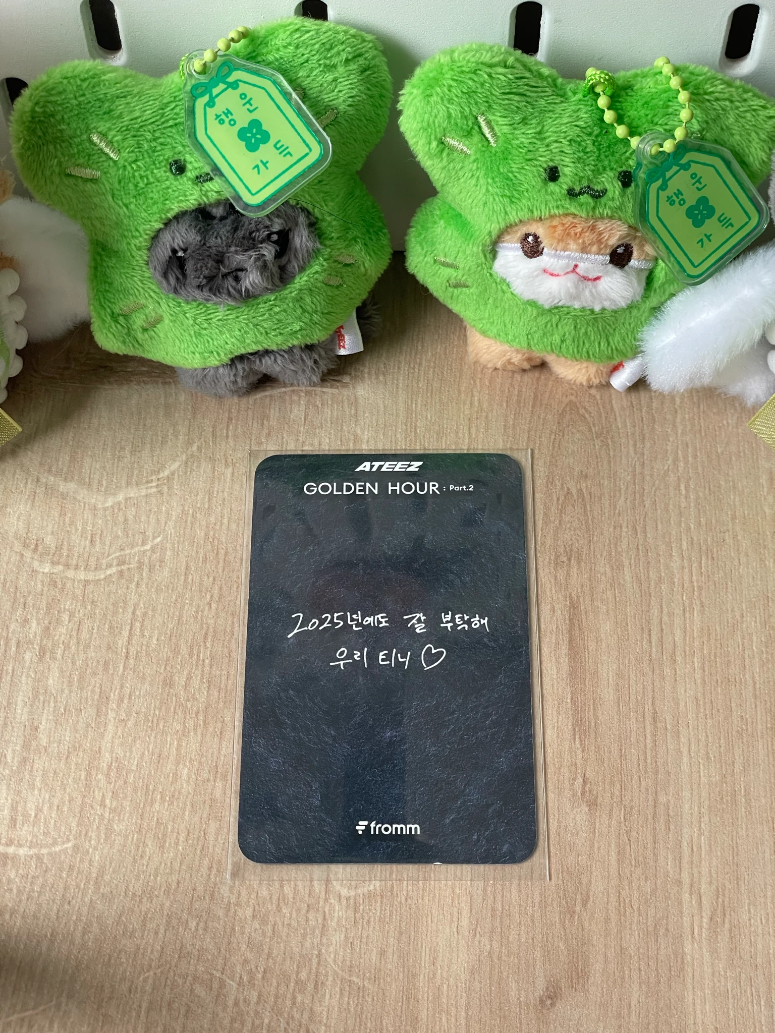 ATEEZ Hongjoong ATEEZ - Hongjoong - Golden Hour : Part 2 Album fromm store listing photo 2