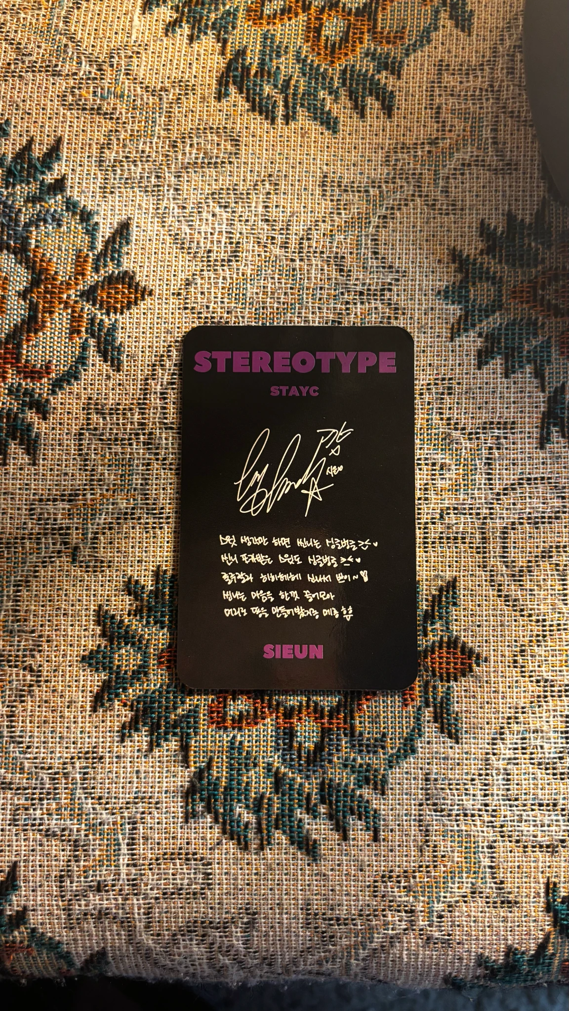 STAYC Sieun STAYC - Sieun - STEREOTYPE Album A version listing photo 2