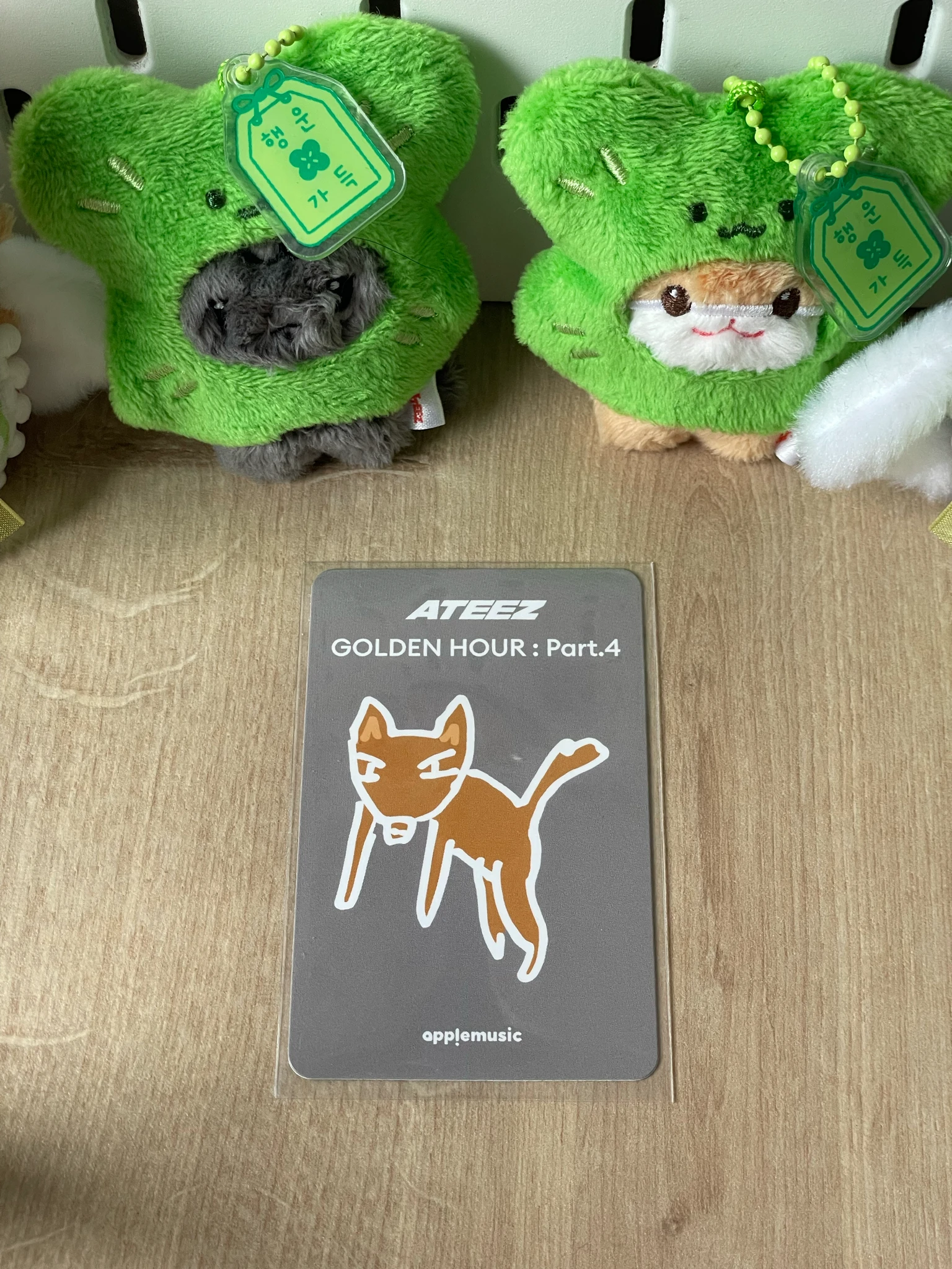 ATEEZ Yeosang ATEEZ - Yeosang - Golden Hour : Part.4 Album apple music lucky draw listing photo 2