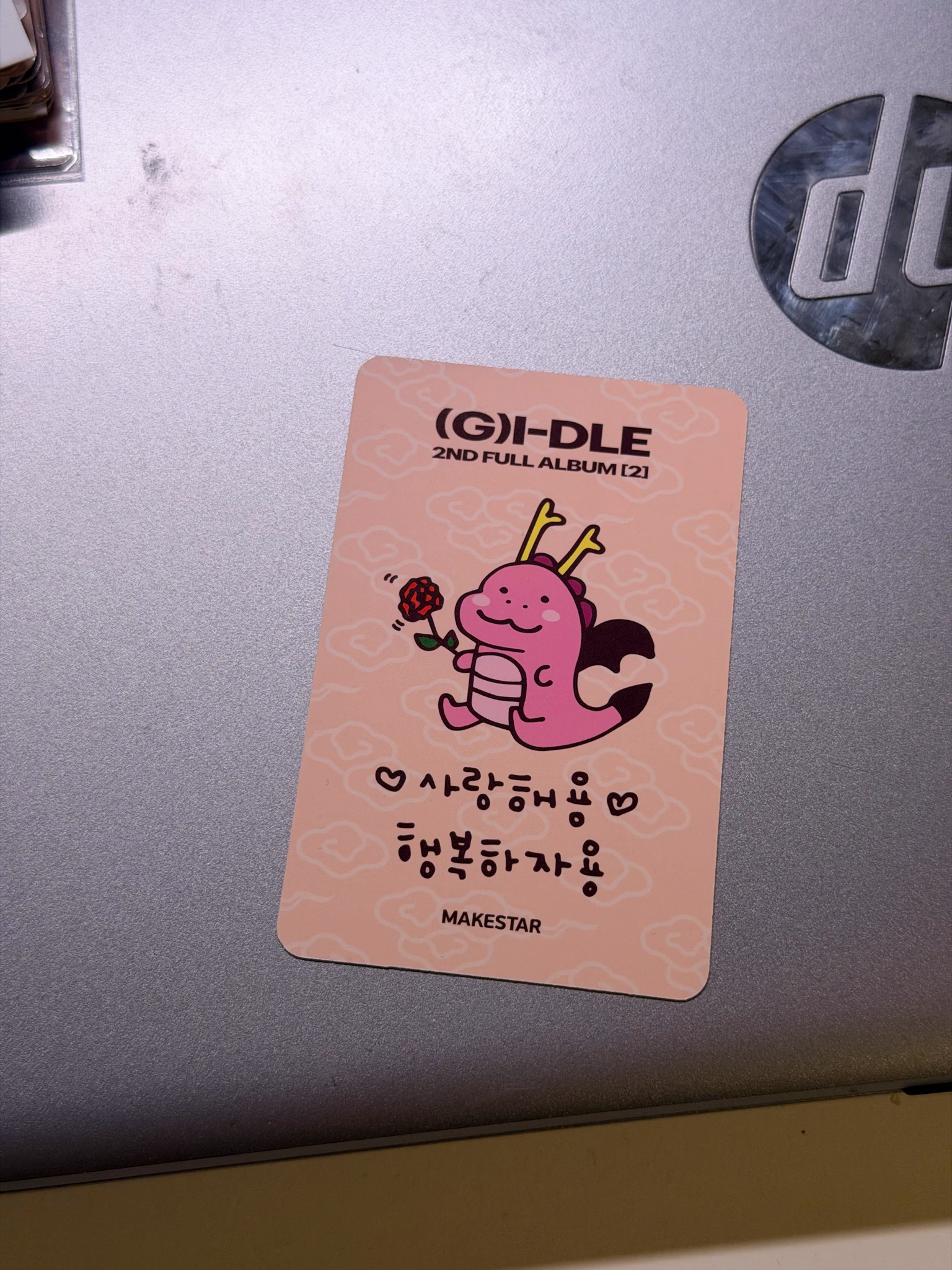 i-dle Miyeon i-dle - Miyeon - 2 Album makestar poca album video call round 3 listing photo 2