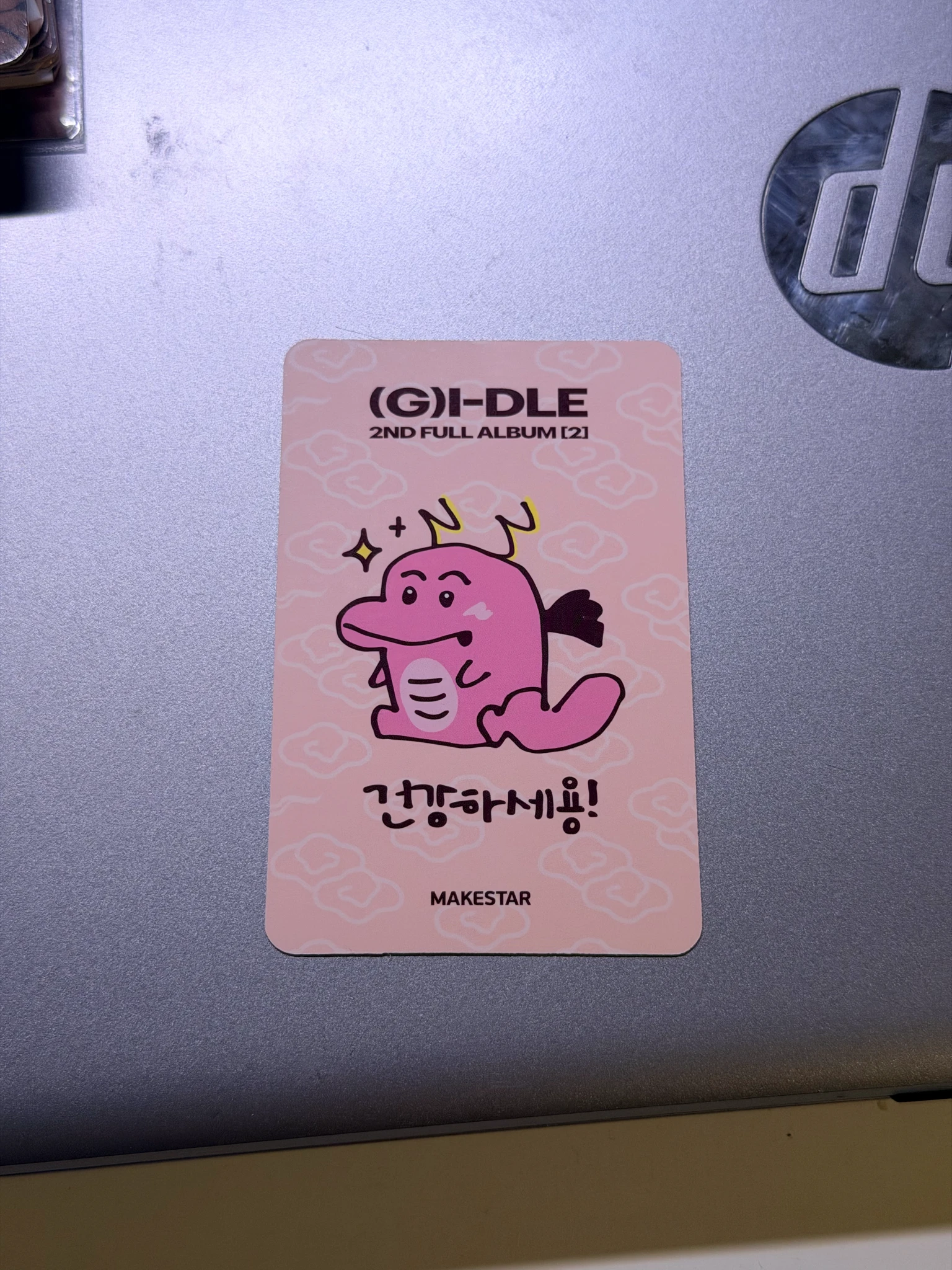 i-dle Minnie i-dle - Minnie - 2 Album makestar poca album video call round 3 listing photo 2