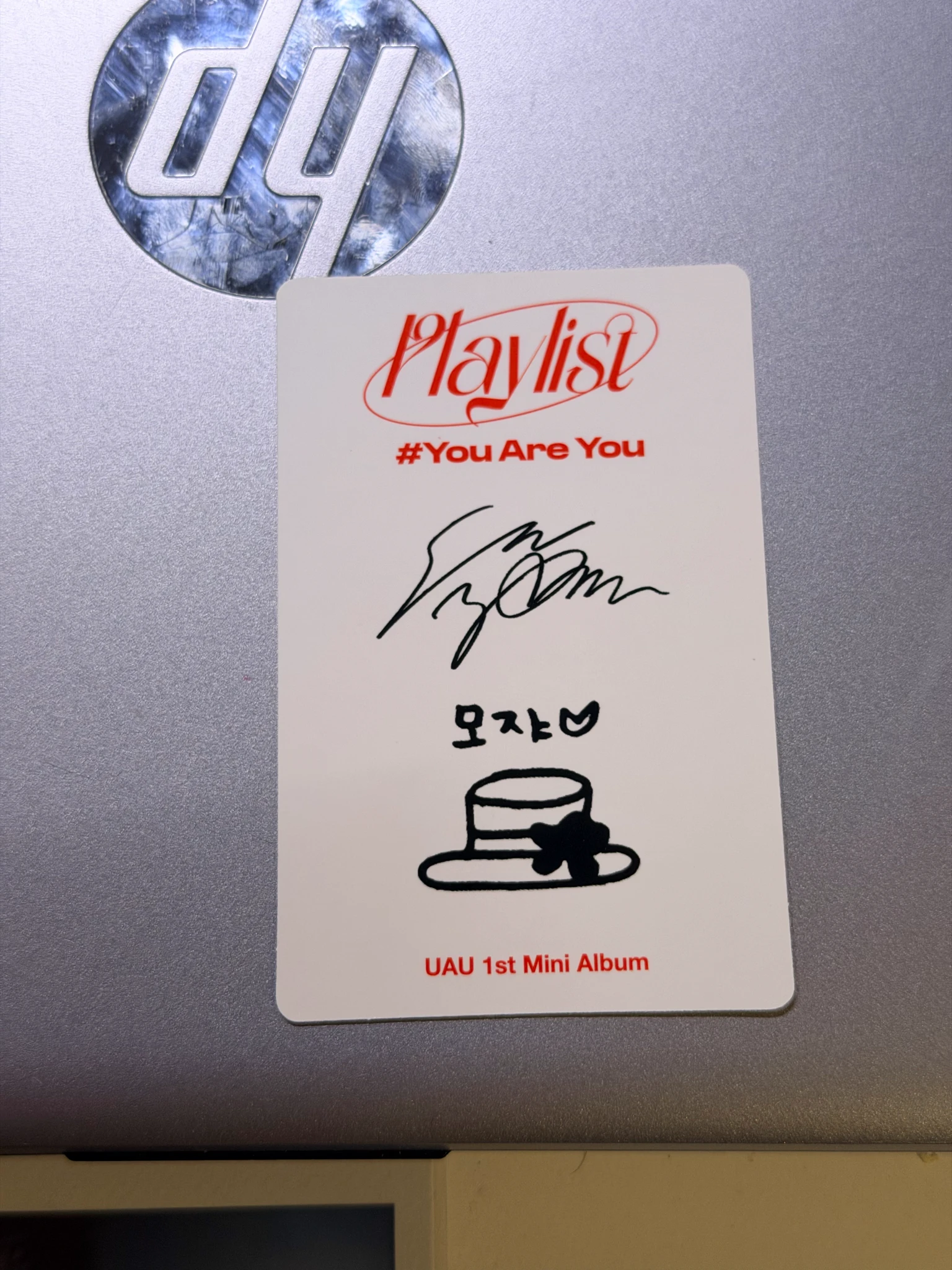 Dreamcatcher JiU Dreamcatcher - JiU - Playlist #You are you Album P Version L version album photocard korean album listing photo 2
