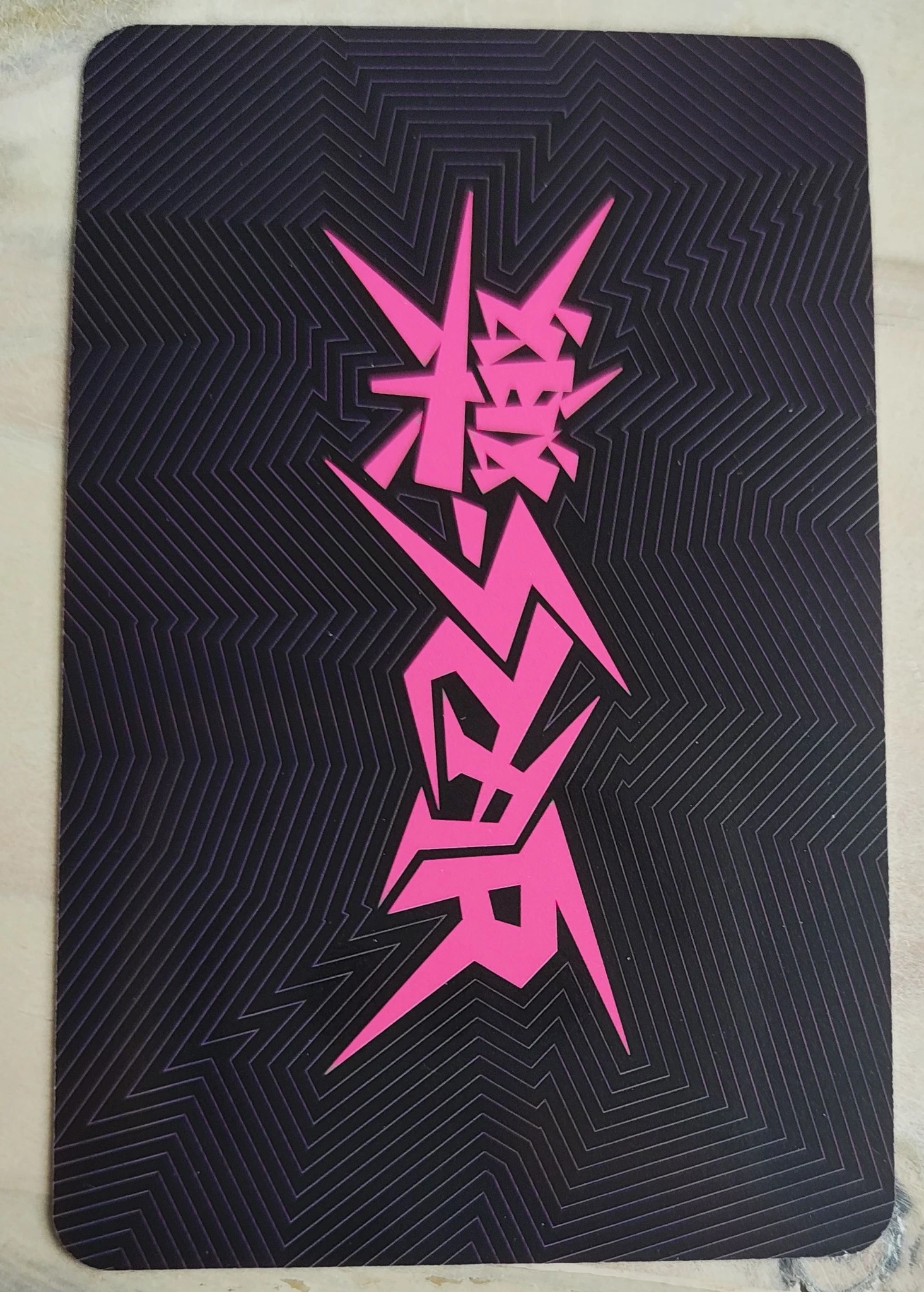 Stray Kids Stray Kids - Rock Star Album UNIT Card Felix Lee Know listing photo 2