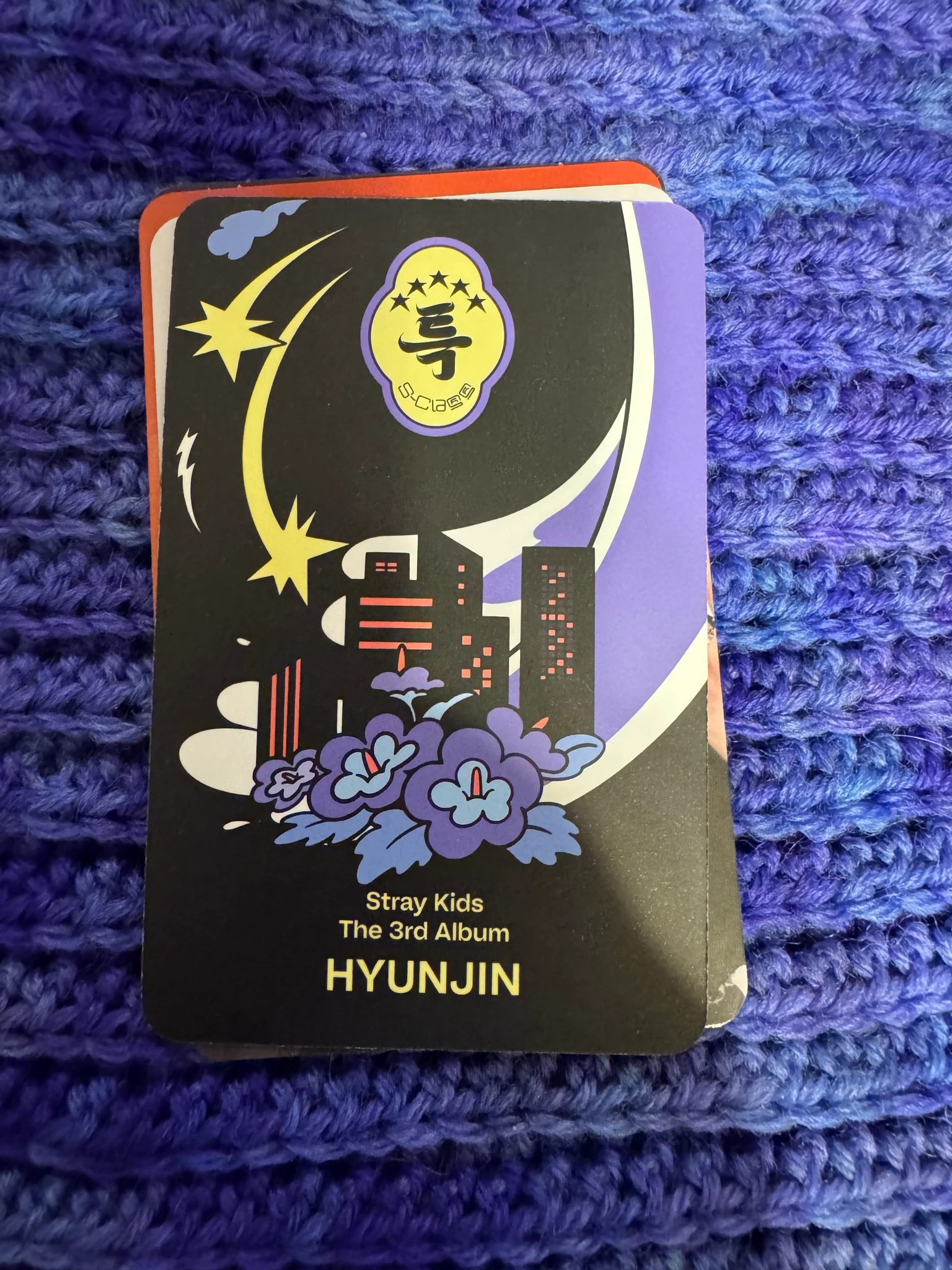 Stray Kids Hyunjin Stray Kids - Hyunjin - 5-STAR Album album photocard digipack version listing photo 2