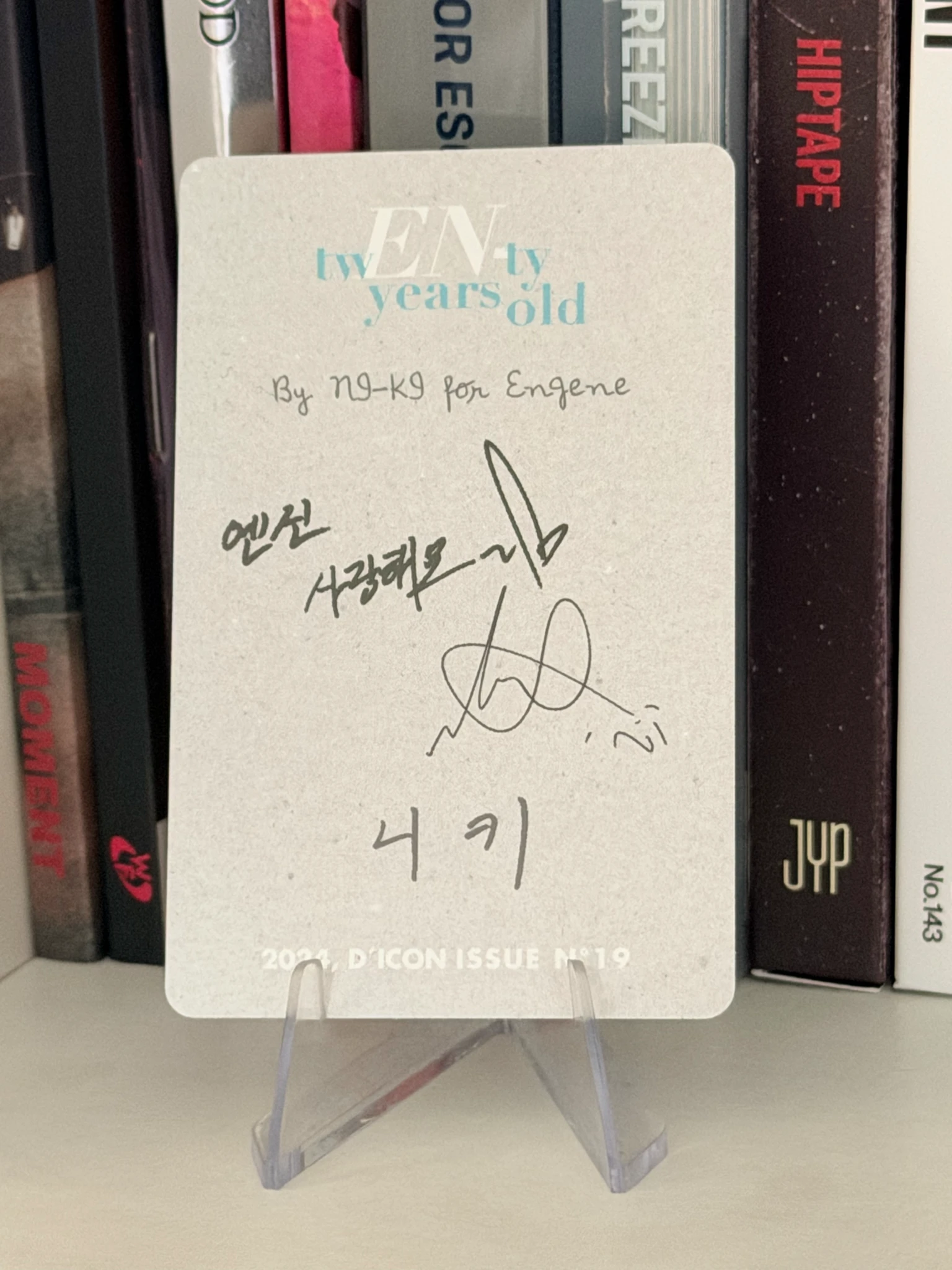 ENHYPEN Ni-ki ENHYPEN - Ni-ki - ENHYPEN DICON VOLUME N°19 tw(EN-)ty years old Other unit cover dicon listing photo 2