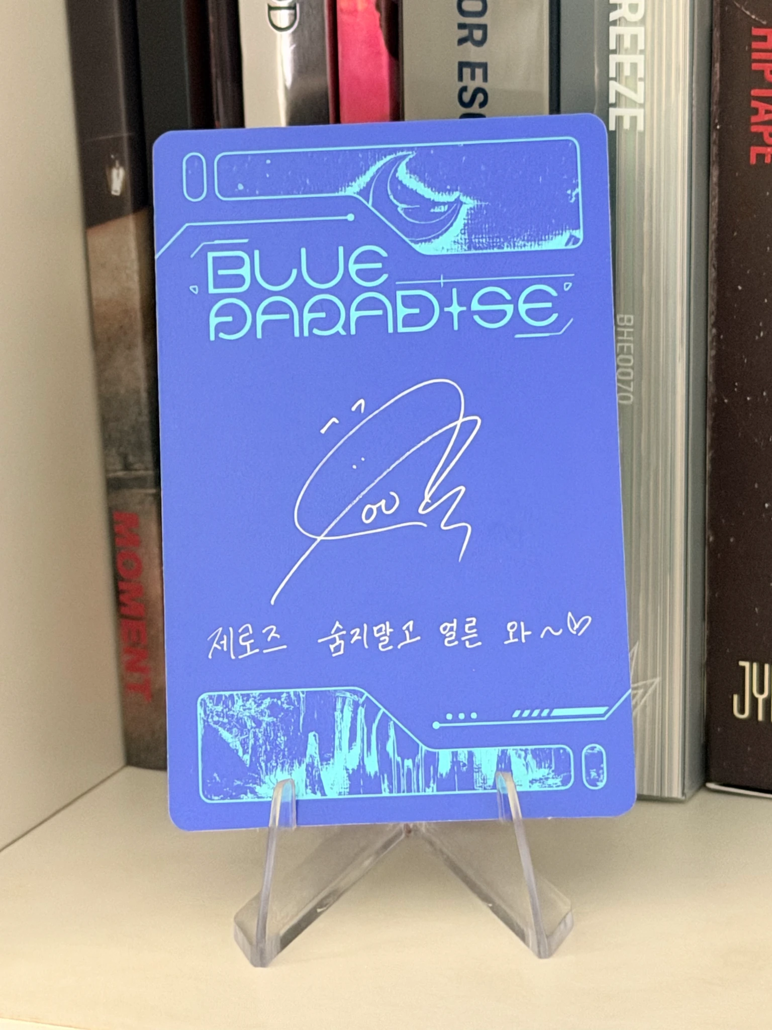 ZEROBASEONE Gunwook ZEROBASEONE - Gunwook - Blue Paradise Album album photocard seek version listing photo 2