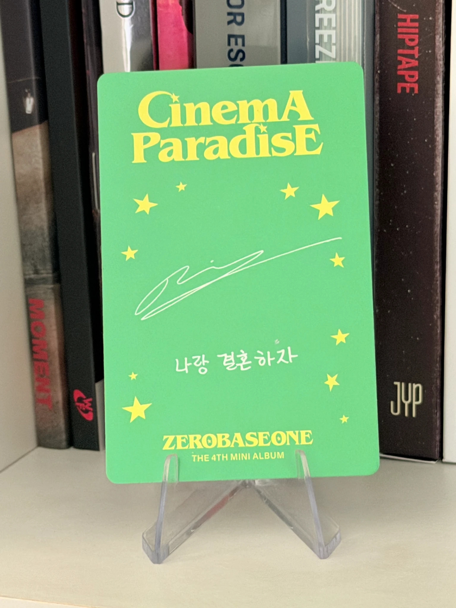 ZEROBASEONE Ricky ZEROBASEONE - Ricky - Cinema Paradise Album album photocard romance version listing photo 2