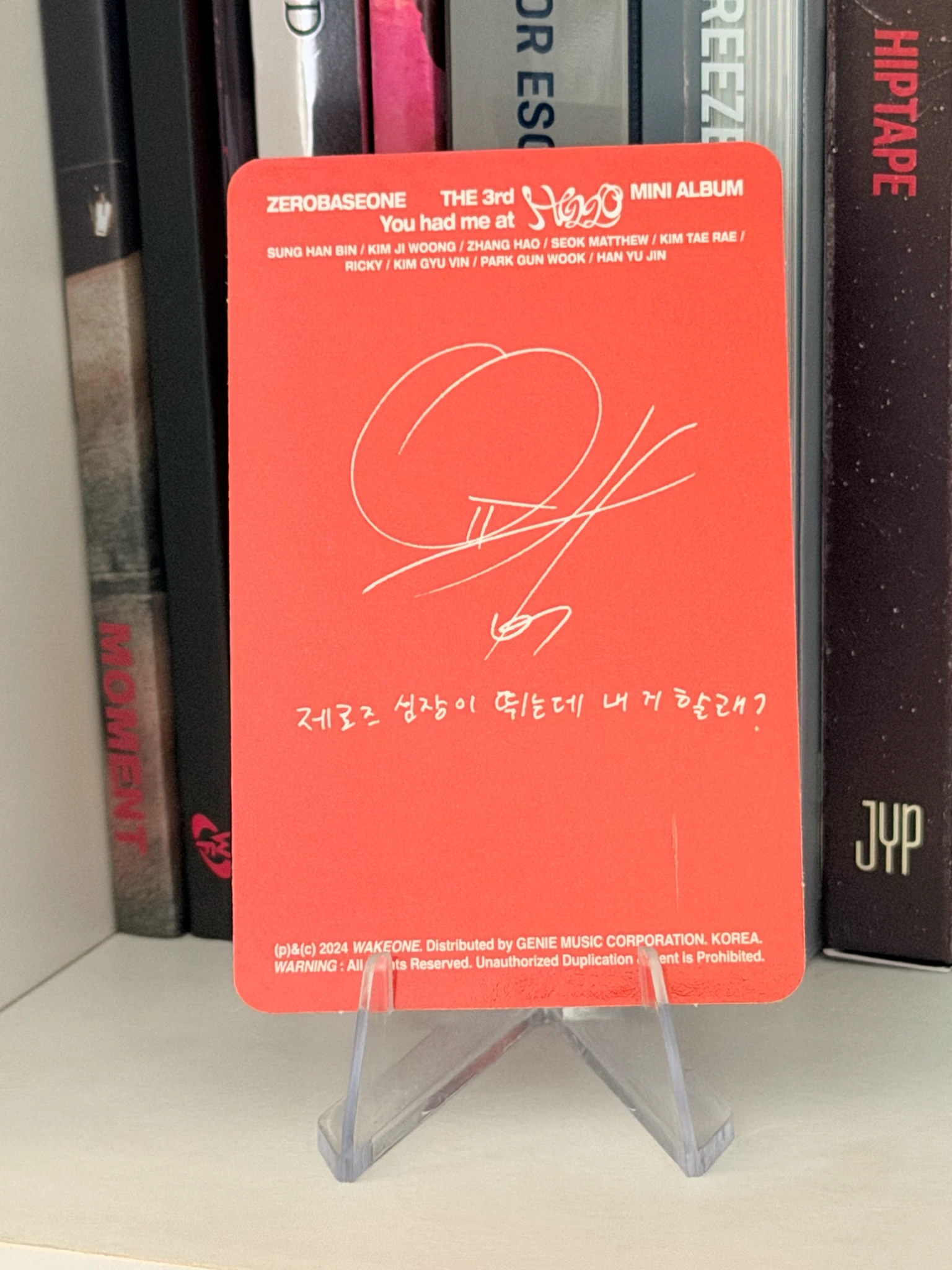 ZEROBASEONE Yujin ZEROBASEONE - Yujin - You had me at HELLO Album album photocard eclipse version listing photo 2