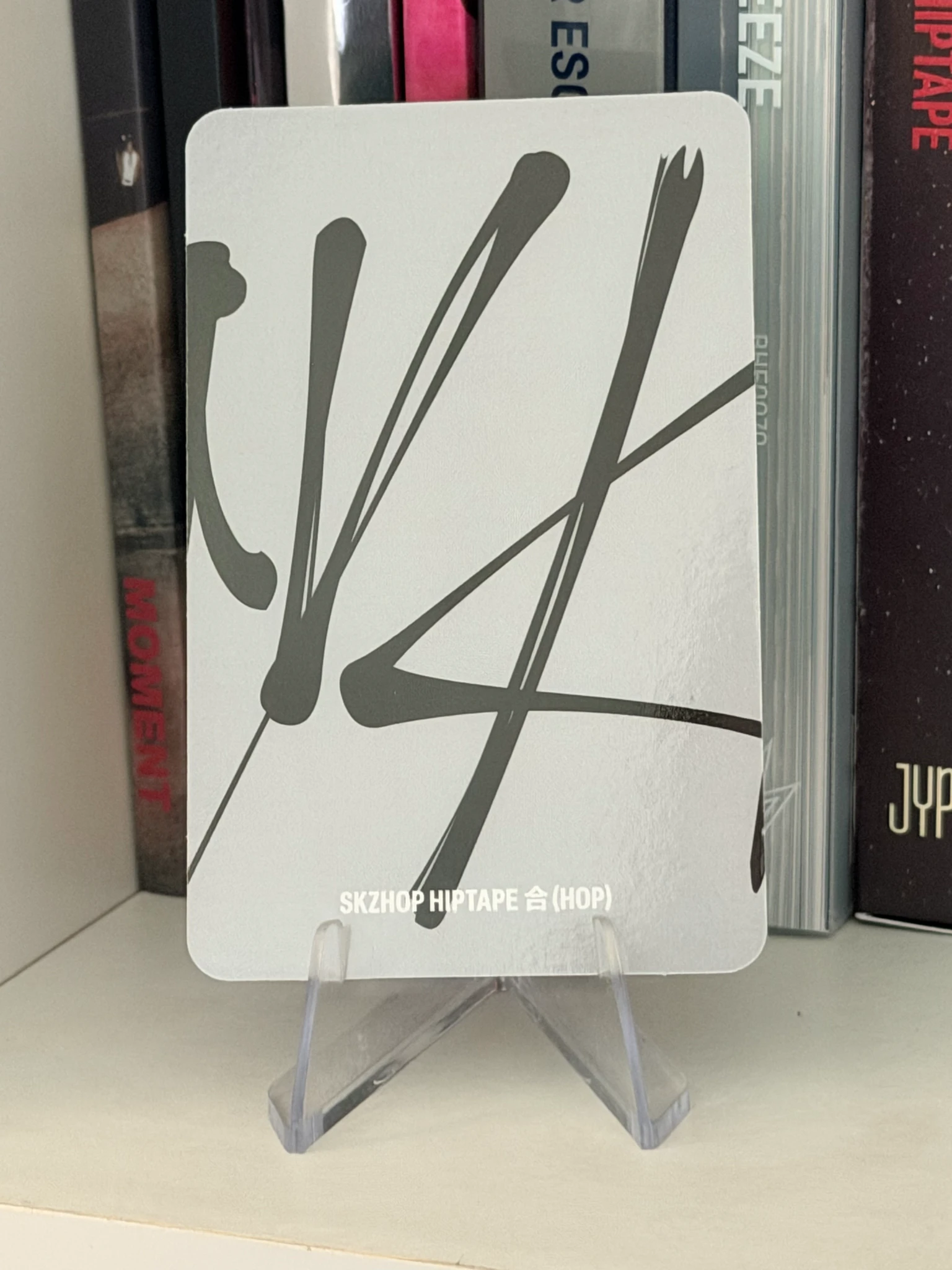 Stray Kids Changbin Stray Kids - Changbin - HOP Album album photocard accordion version listing photo 2