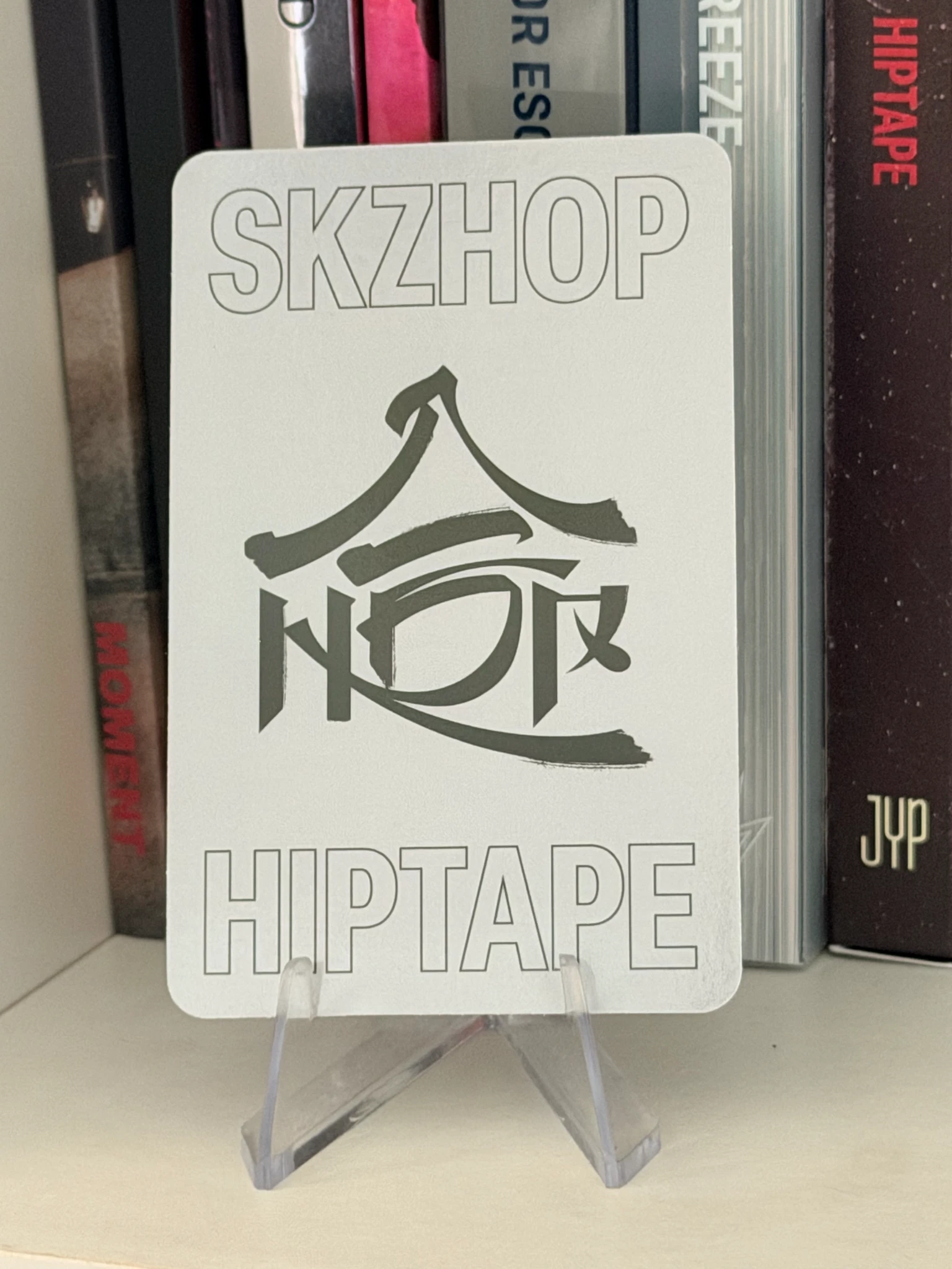 Stray Kids Changbin Stray Kids - Changbin - HOP Album pre-order benefit Accordion Version listing photo 2