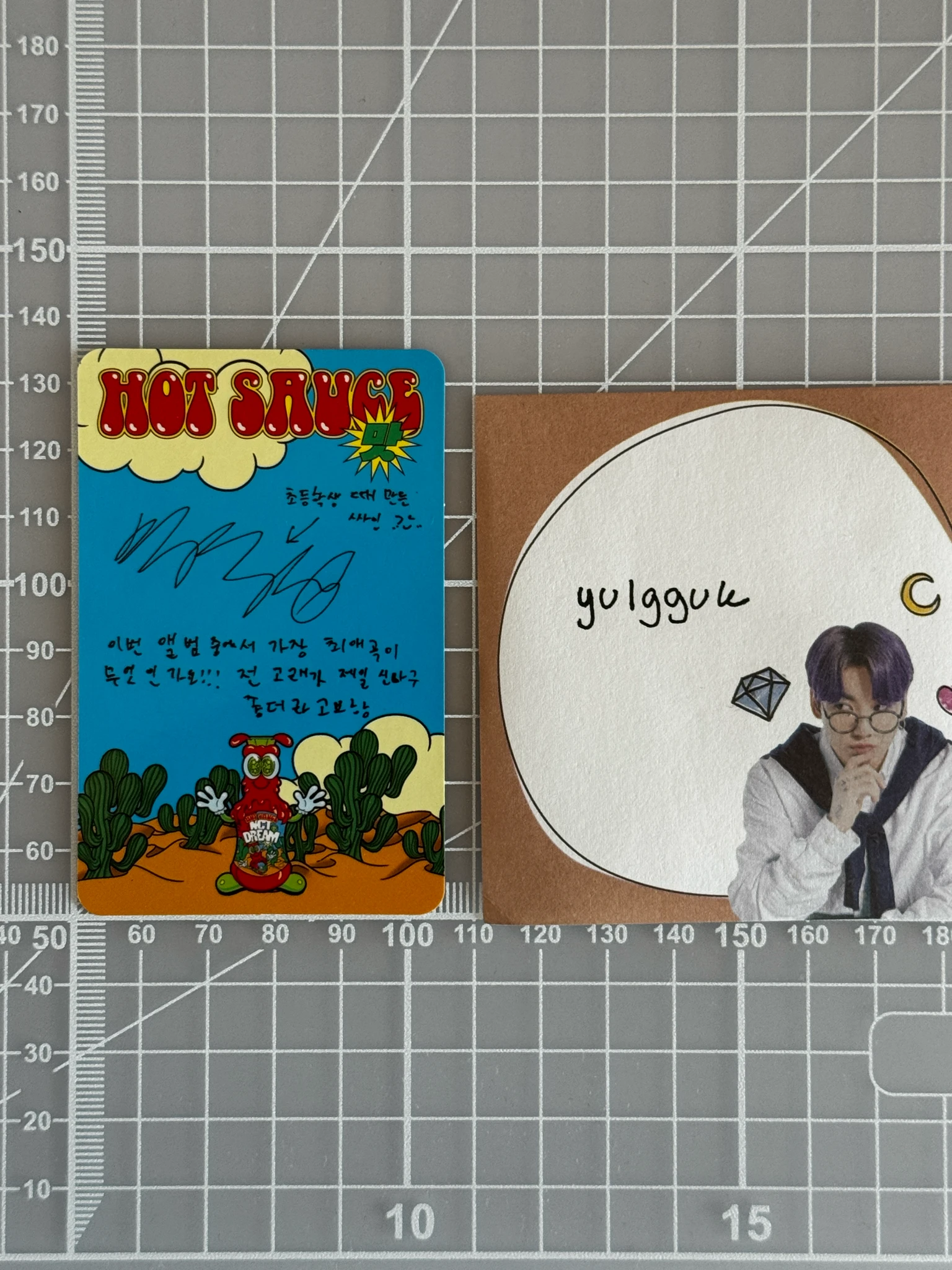 NCT DREAM Jisung NCT DREAM - Jisung - Hot Sauce Album listing photo 2