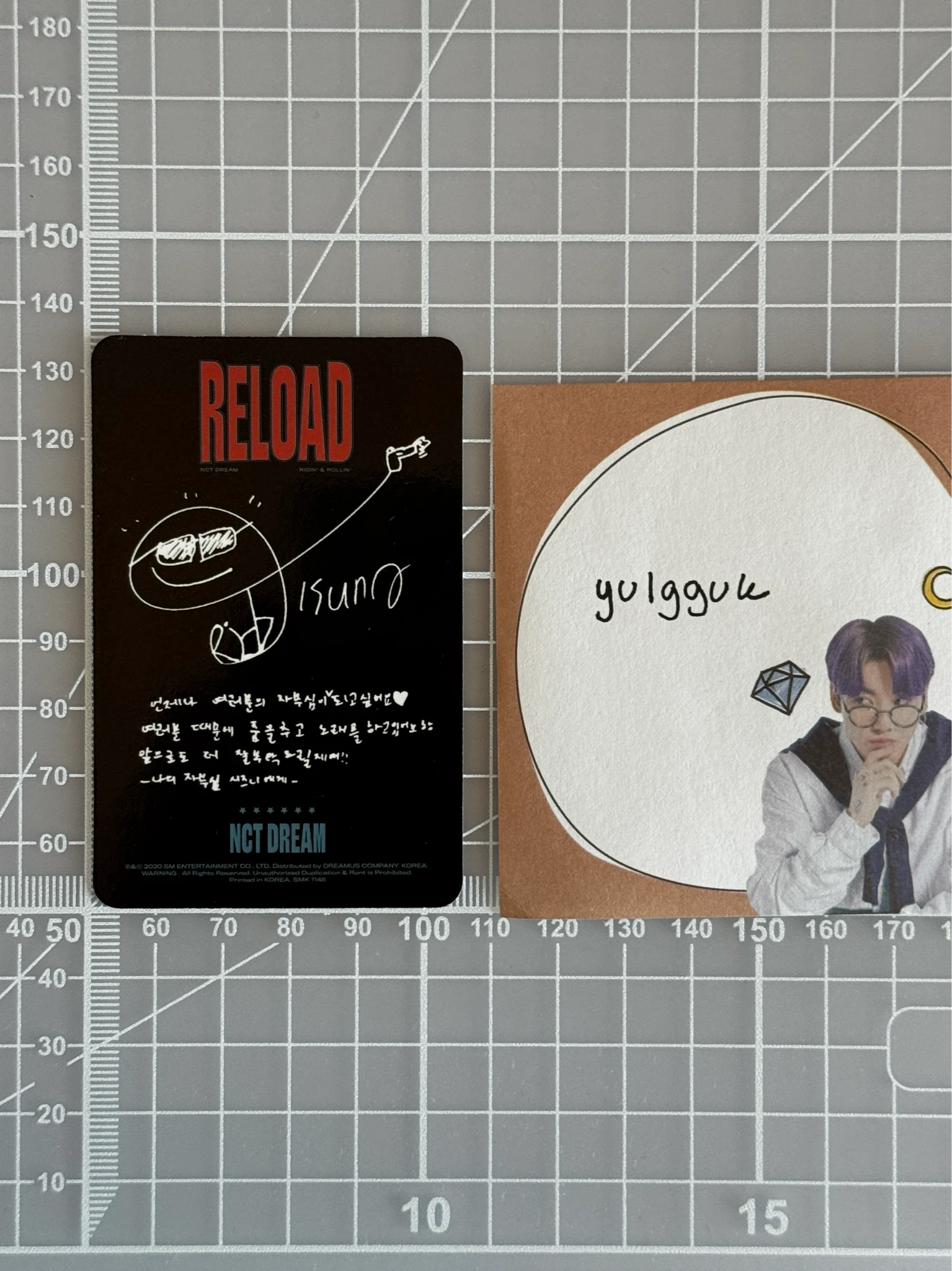 NCT DREAM Jisung NCT DREAM - Jisung - Reload Album ridin ver. listing photo 2