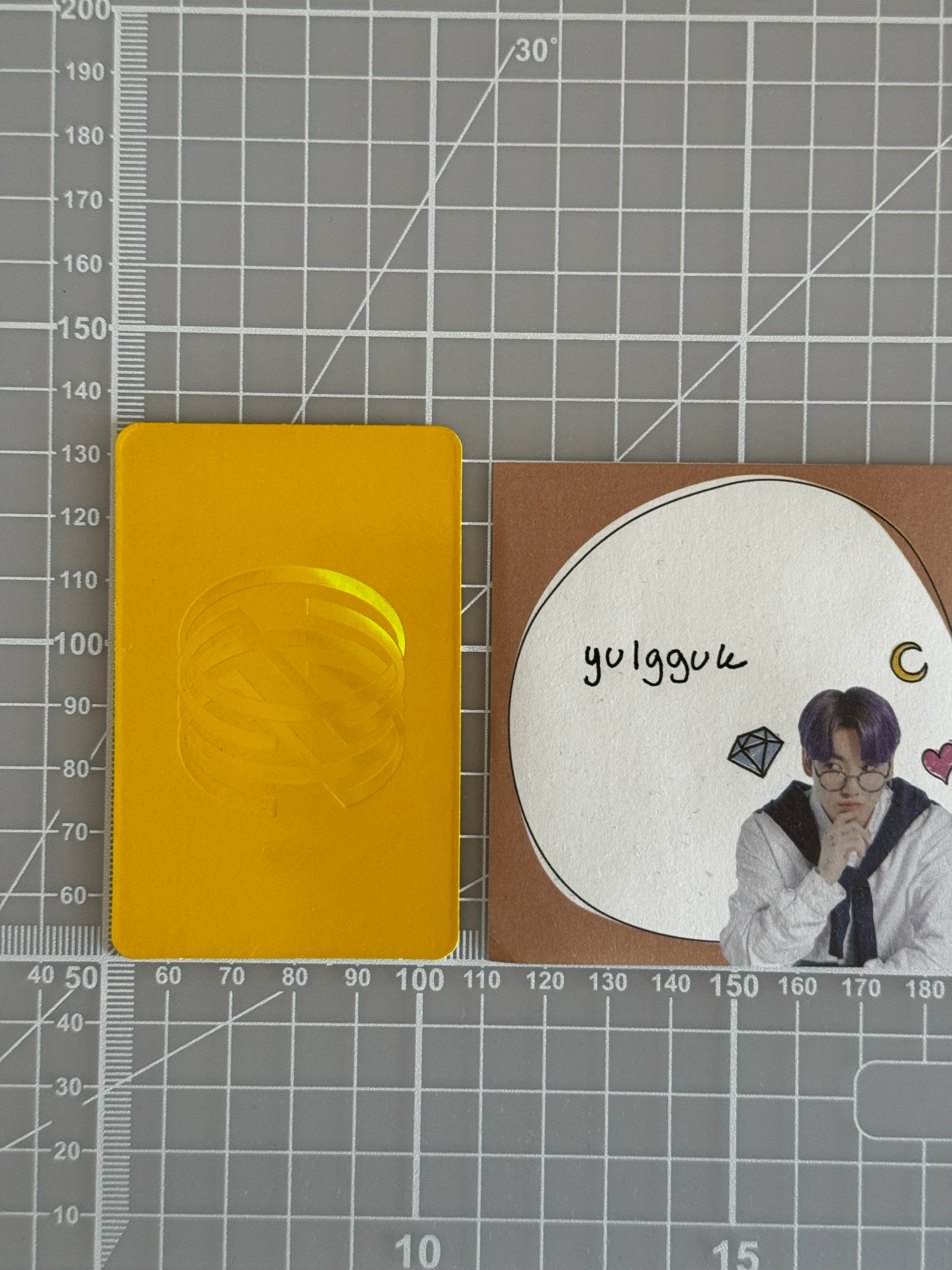 NCT Sungchan NCT - Sungchan - NCT 2020 Resonance Pt.2 Album album photocard departure version id card holographic (hologram) horizontal listing photo 2
