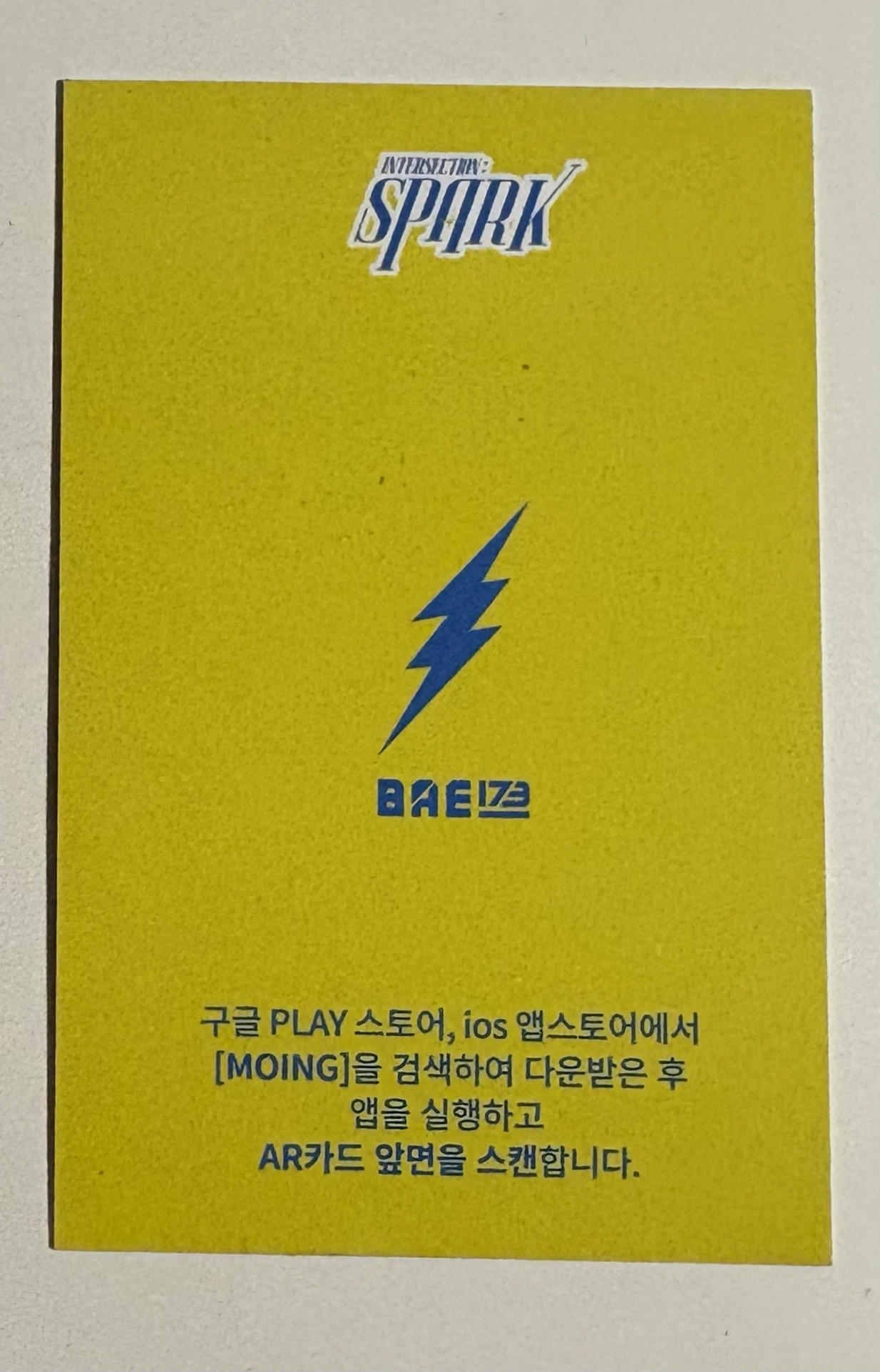 BAE173 Junseo  BAE173 - Junseo  - Intersection : Spark  Album album photocard AR photocard listing photo 2