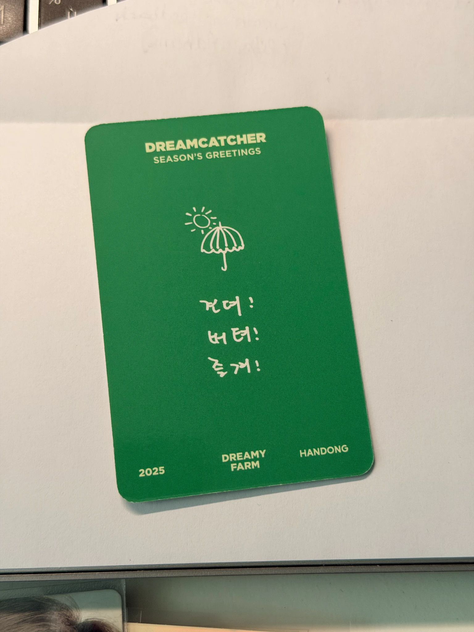 Dreamcatcher Handong Dreamcatcher - Handong - 2025 SEASON'S GREETINGS Other season's greetings listing photo 2