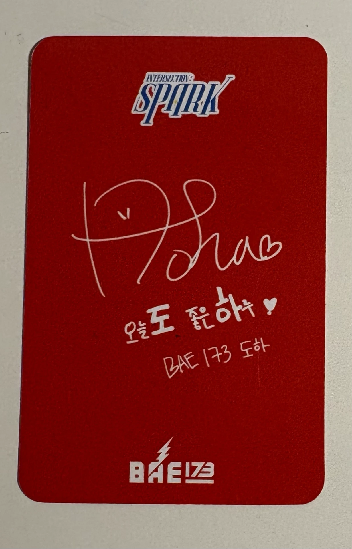 BAE173 Doha BAE173 - Doha - Intersection : Spark  Album album photocard listing photo 2