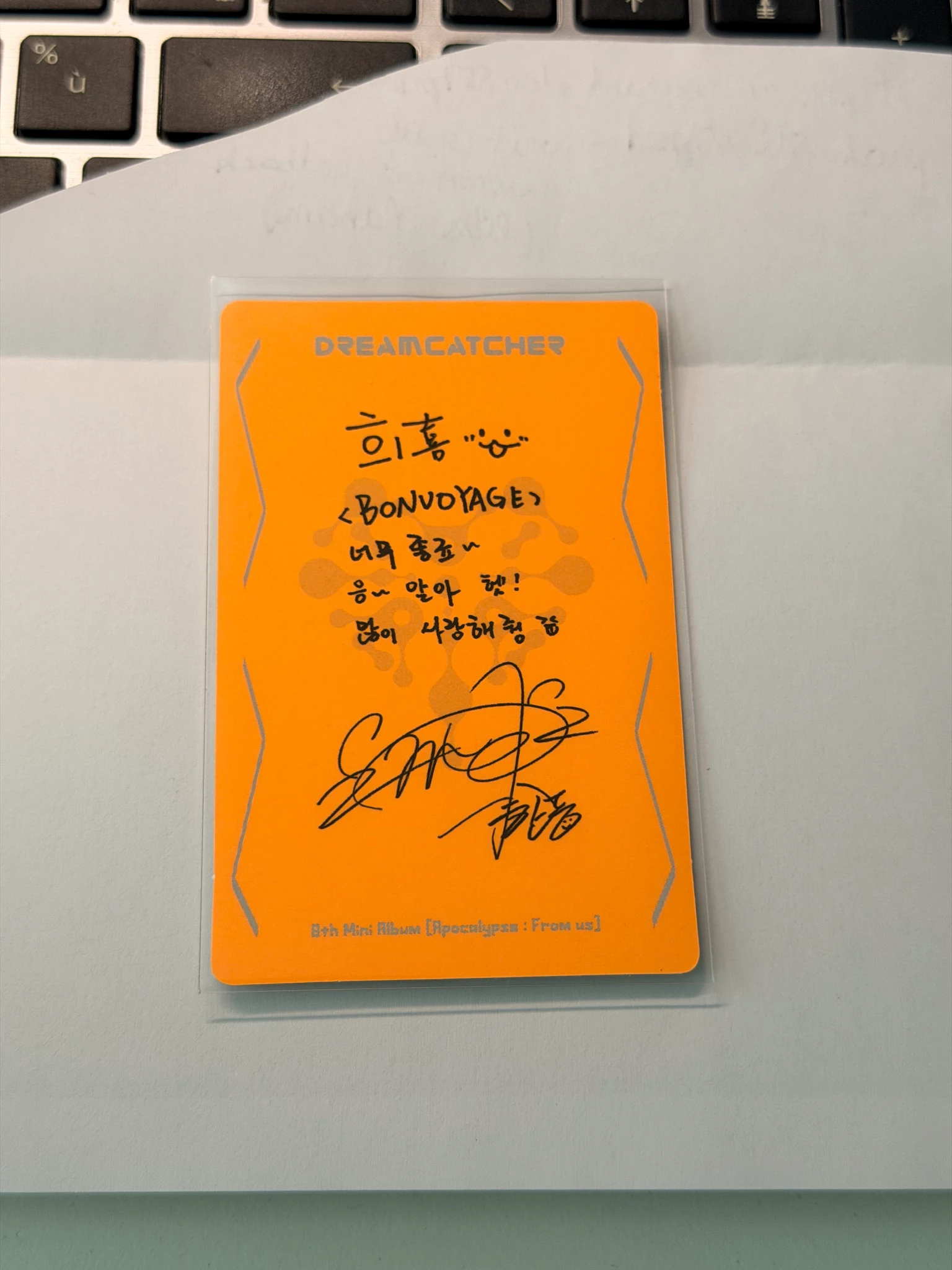 Dreamcatcher Handong Dreamcatcher - Handong - Apocalypse : From us Album A version Y version album photocard korean album listing photo 2