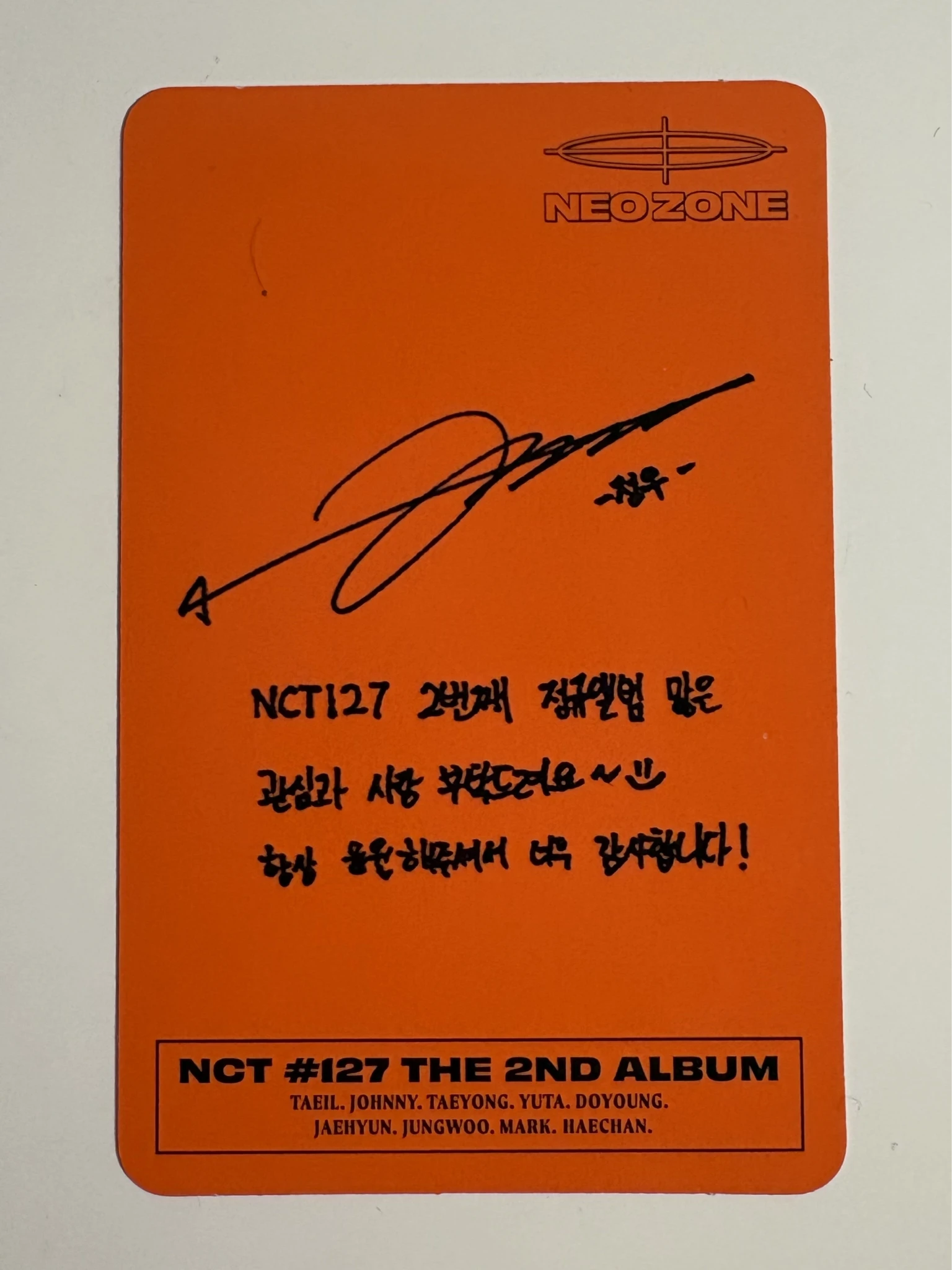 NCT 127 Jungwoo NCT 127 - Jungwoo  - Neo Zone Album listing photo 2
