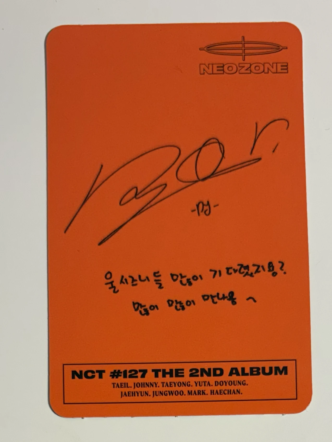 NCT 127 Doyoung NCT 127 - Doyoung  - Neo Zone Album listing photo 2