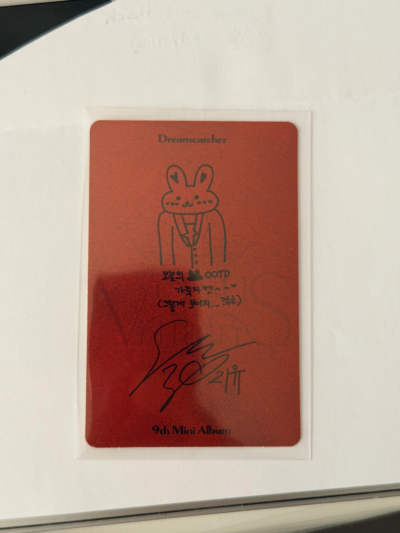 Dreamcatcher JiU Dreamcatcher - JiU - VillainS Album album photocard korean album U version R version S version E version listing photo 2