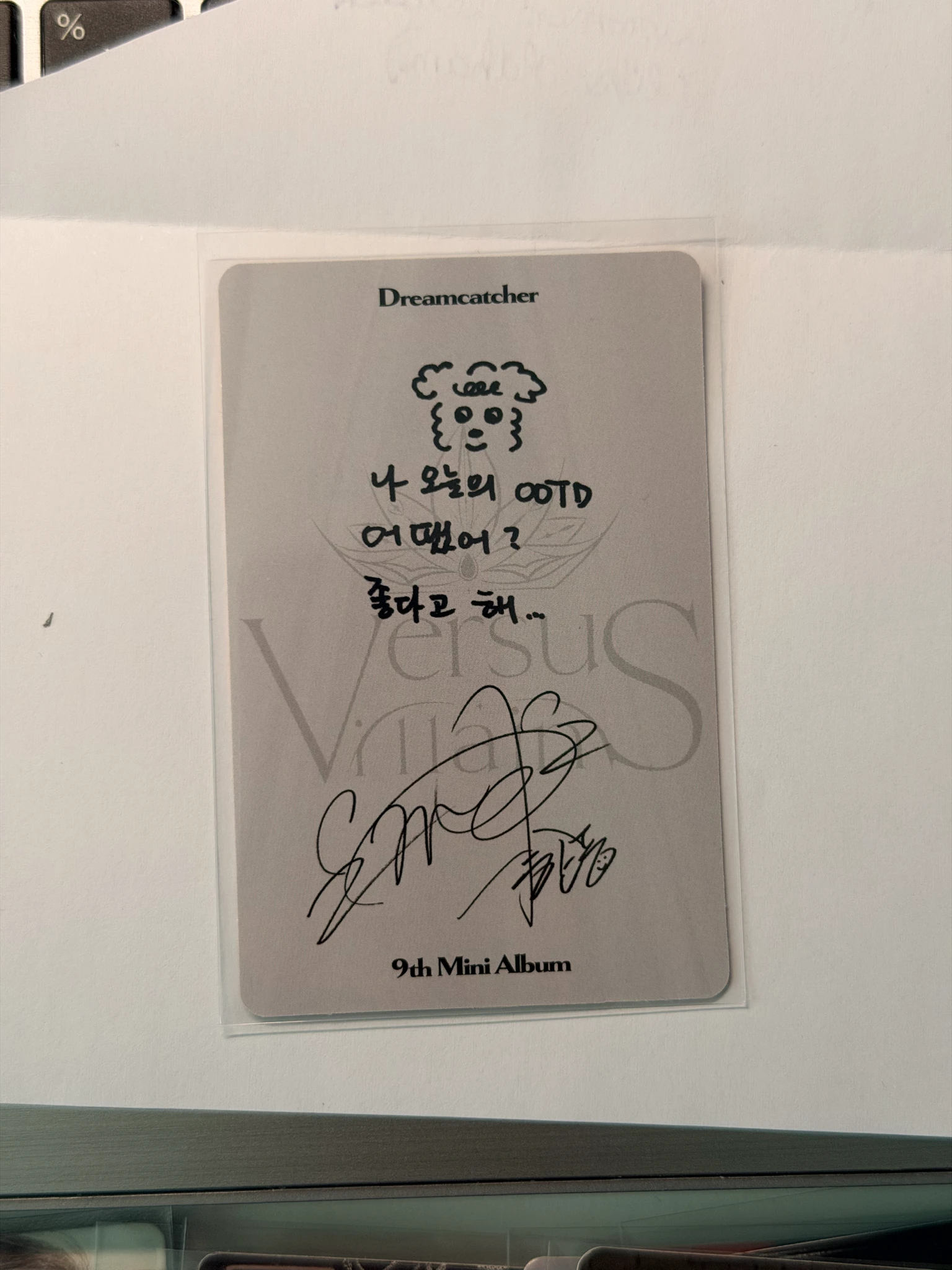 Dreamcatcher Handong Dreamcatcher - Handong - VillainS Album album photocard korean album U version R version S version E version listing photo 2