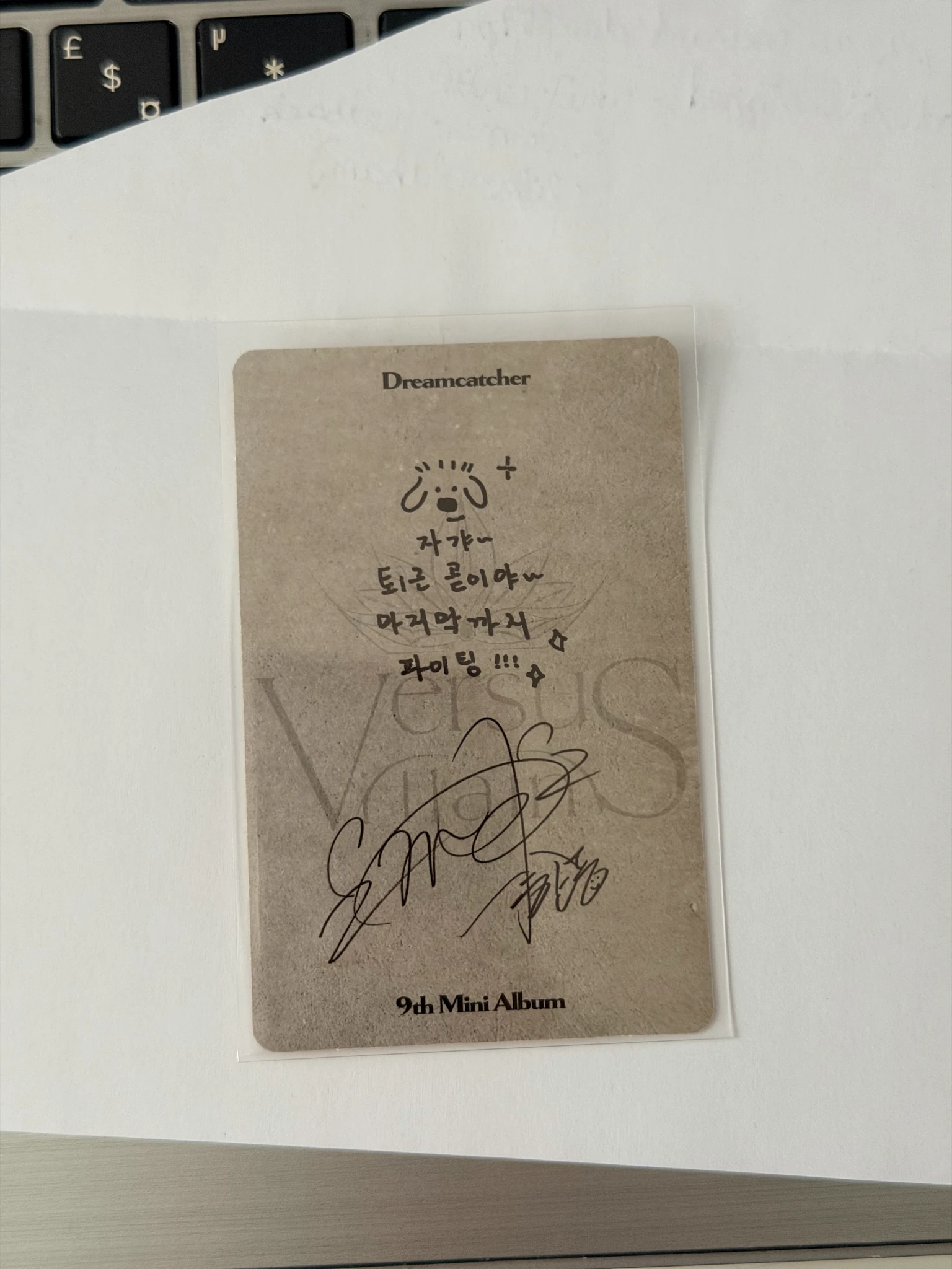 Dreamcatcher Handong Dreamcatcher - Handong - VillainS Album album photocard korean album U version R version S version E version listing photo 2