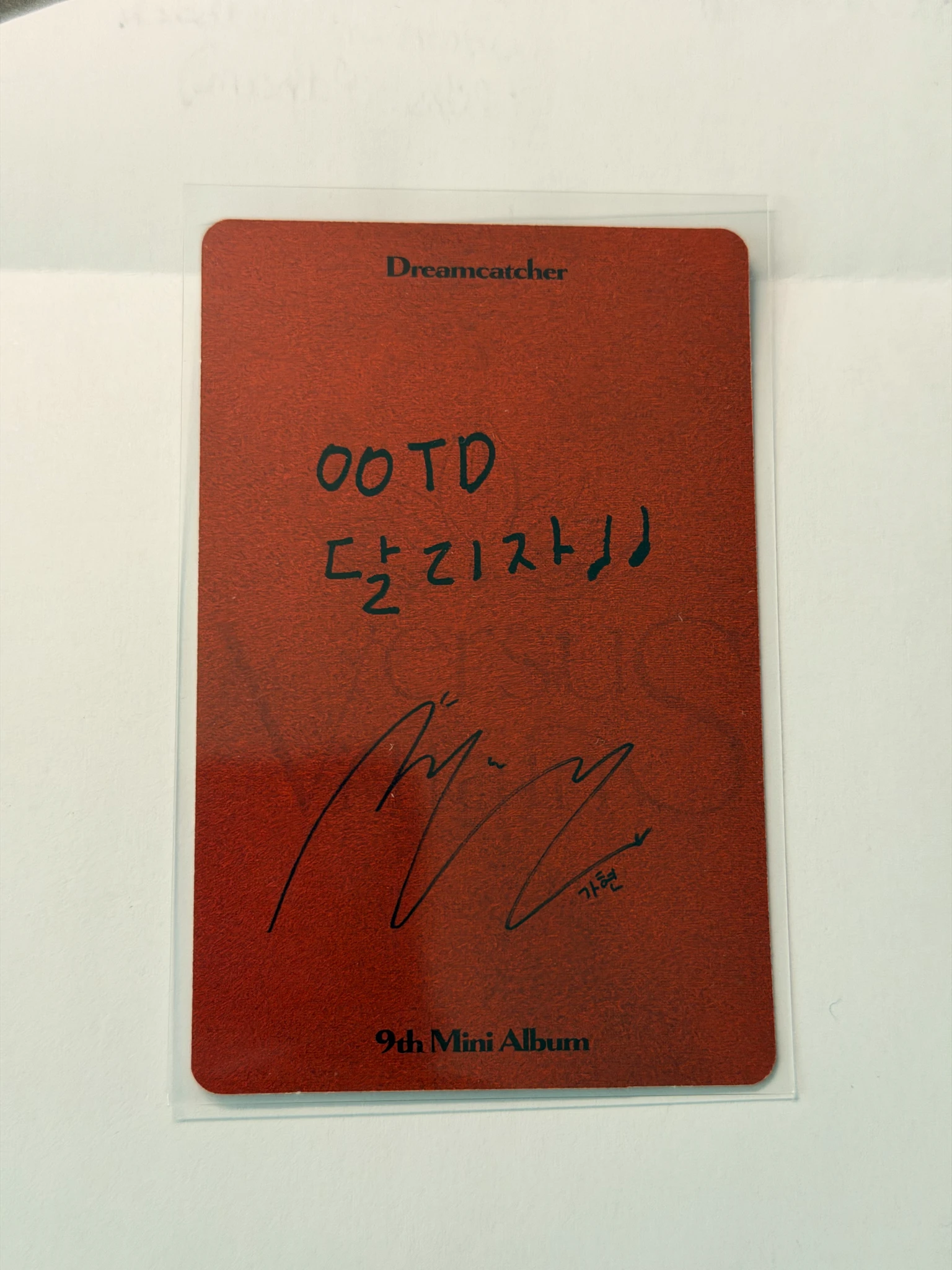Dreamcatcher Gahyun Dreamcatcher - Gahyun - VillainS Album U version R version S version E version korean album album photocard listing photo 2