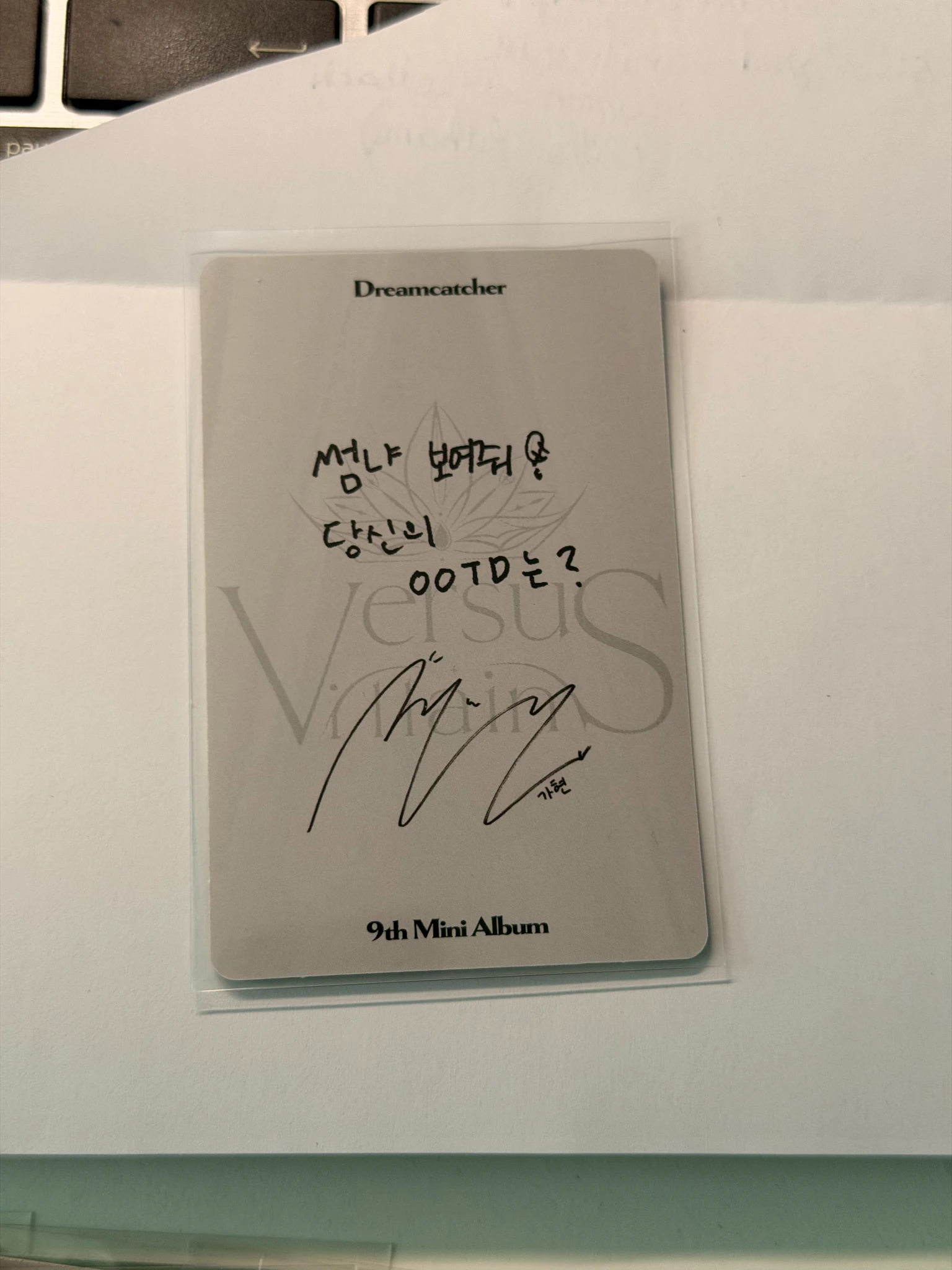 Dreamcatcher Gahyun Dreamcatcher - Gahyun - VillainS Album U version R version S version E version korean album album photocard listing photo 2