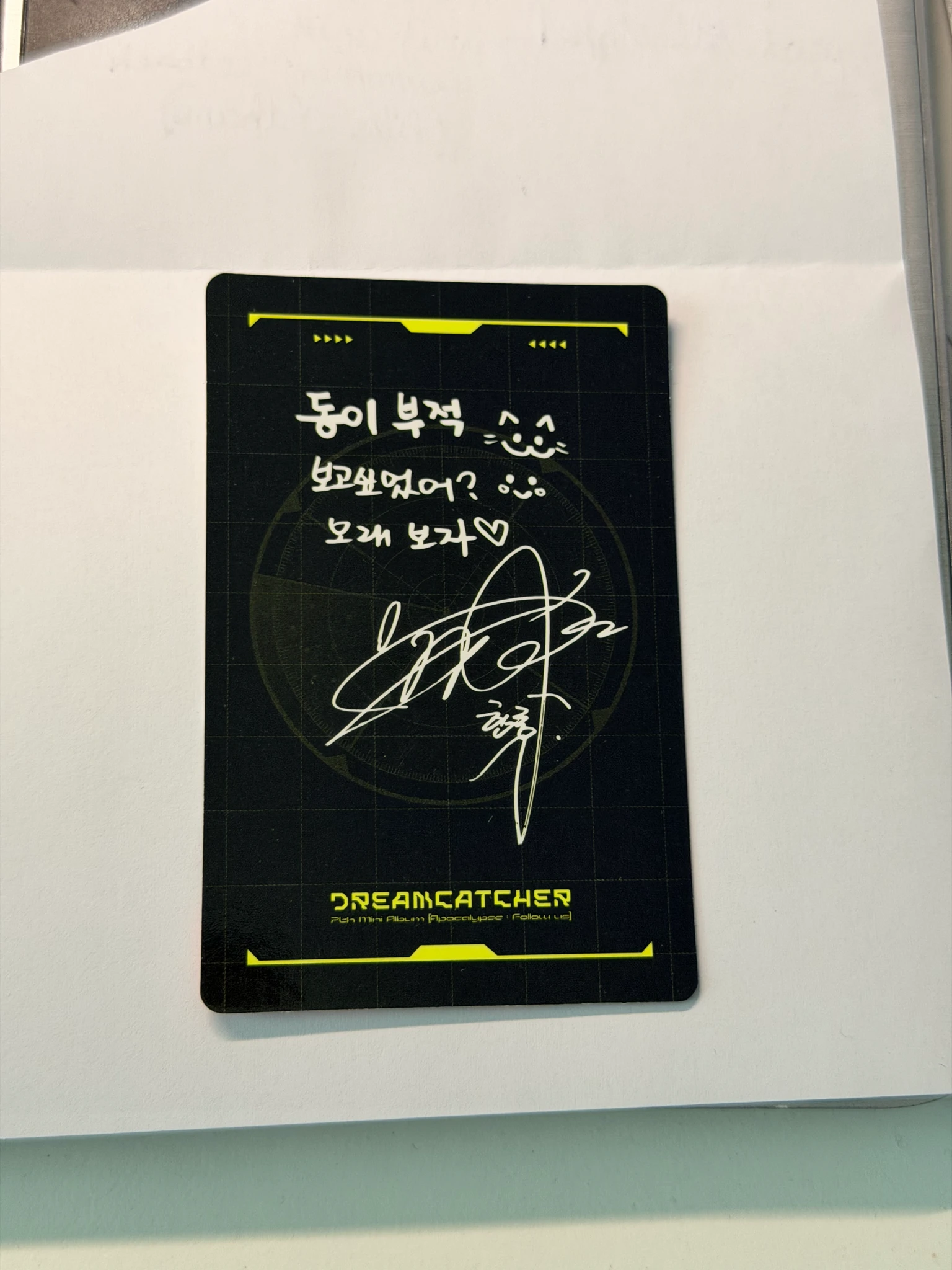 Dreamcatcher Handong Dreamcatcher - Handong - Apocalypse : Follow Us Album H version E version album photocard korean album listing photo 2