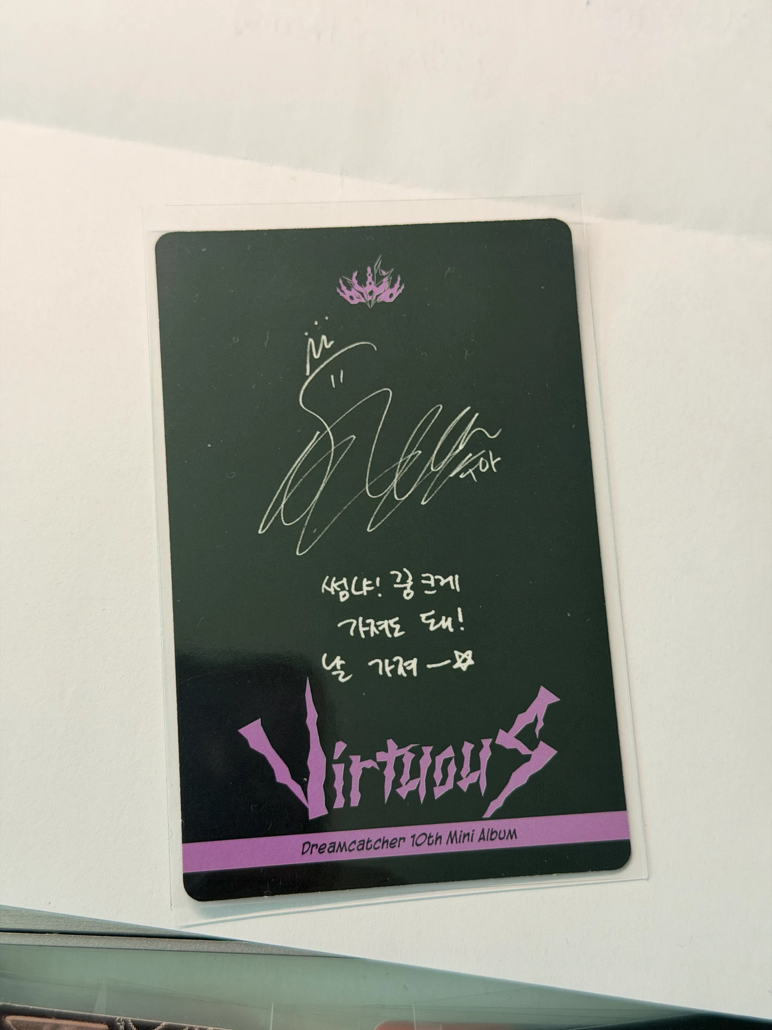 Dreamcatcher SuA Dreamcatcher - SuA - VirtuouS Album album photocard korean album R version E version A version K version listing photo 2