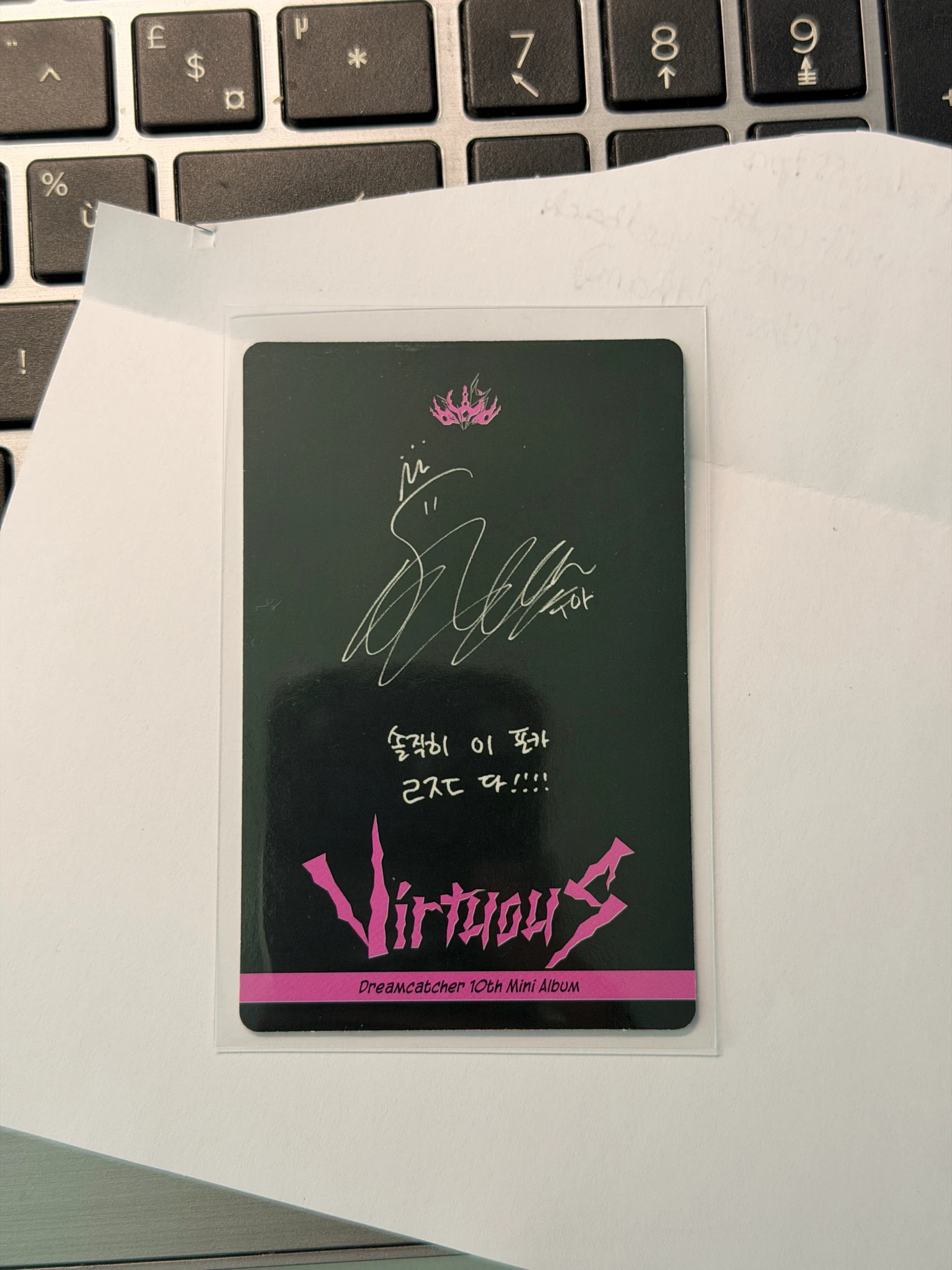 Dreamcatcher SuA Dreamcatcher - SuA - VirtuouS Album album photocard korean album R version E version A version K version listing photo 2
