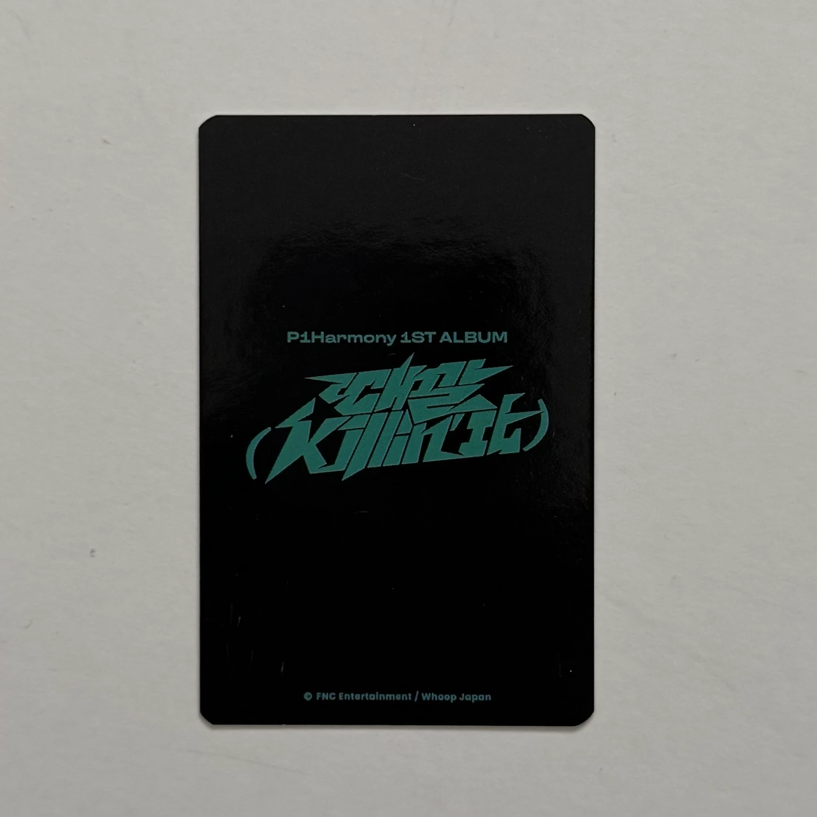 P1Harmony Soul P1Harmony - Soul - Killin' It Album album photocard whoop japan pre-order benefit (pob) listing photo 2