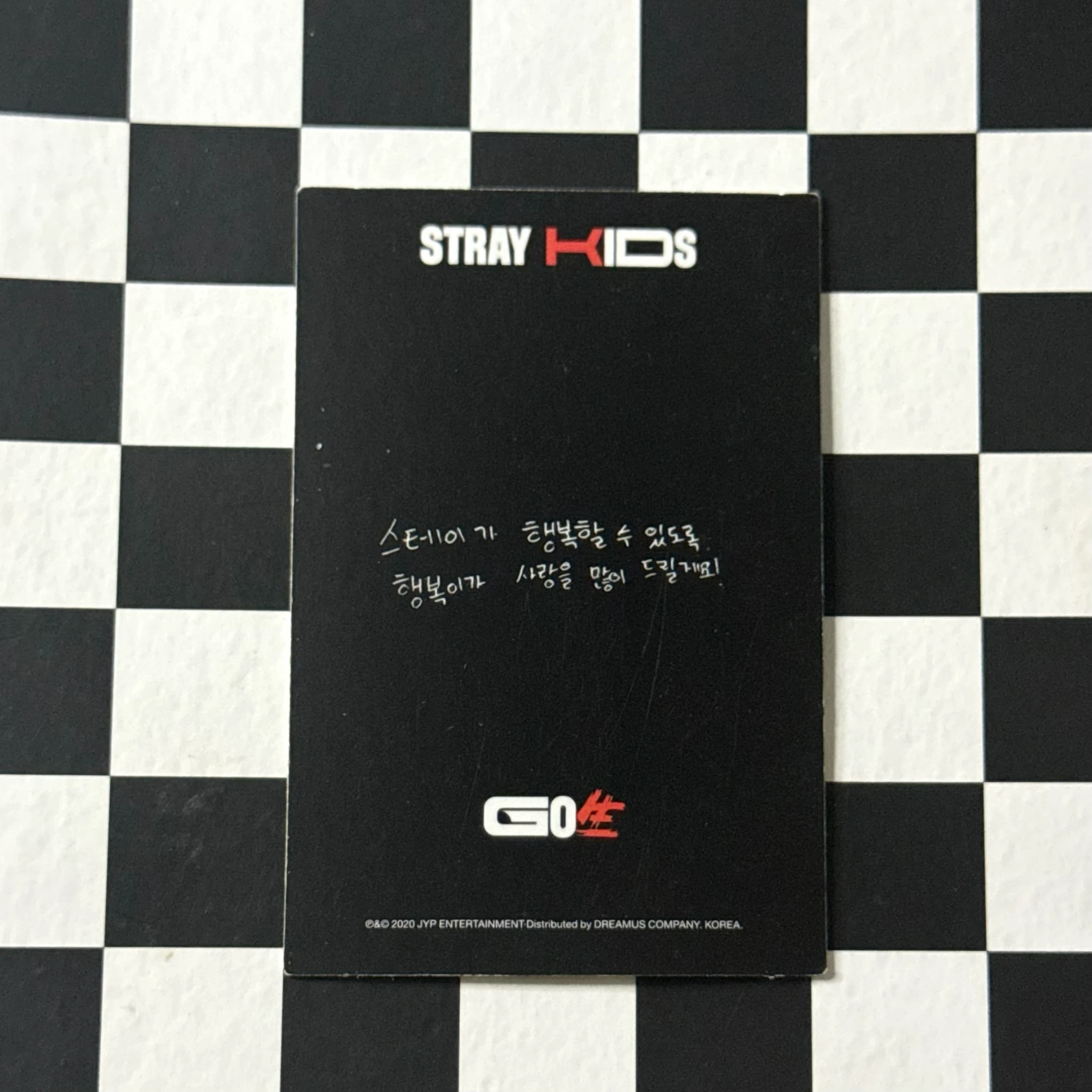 Stray Kids Felix Stray Kids - Felix - GO生 Album album photocard concept b listing photo 2