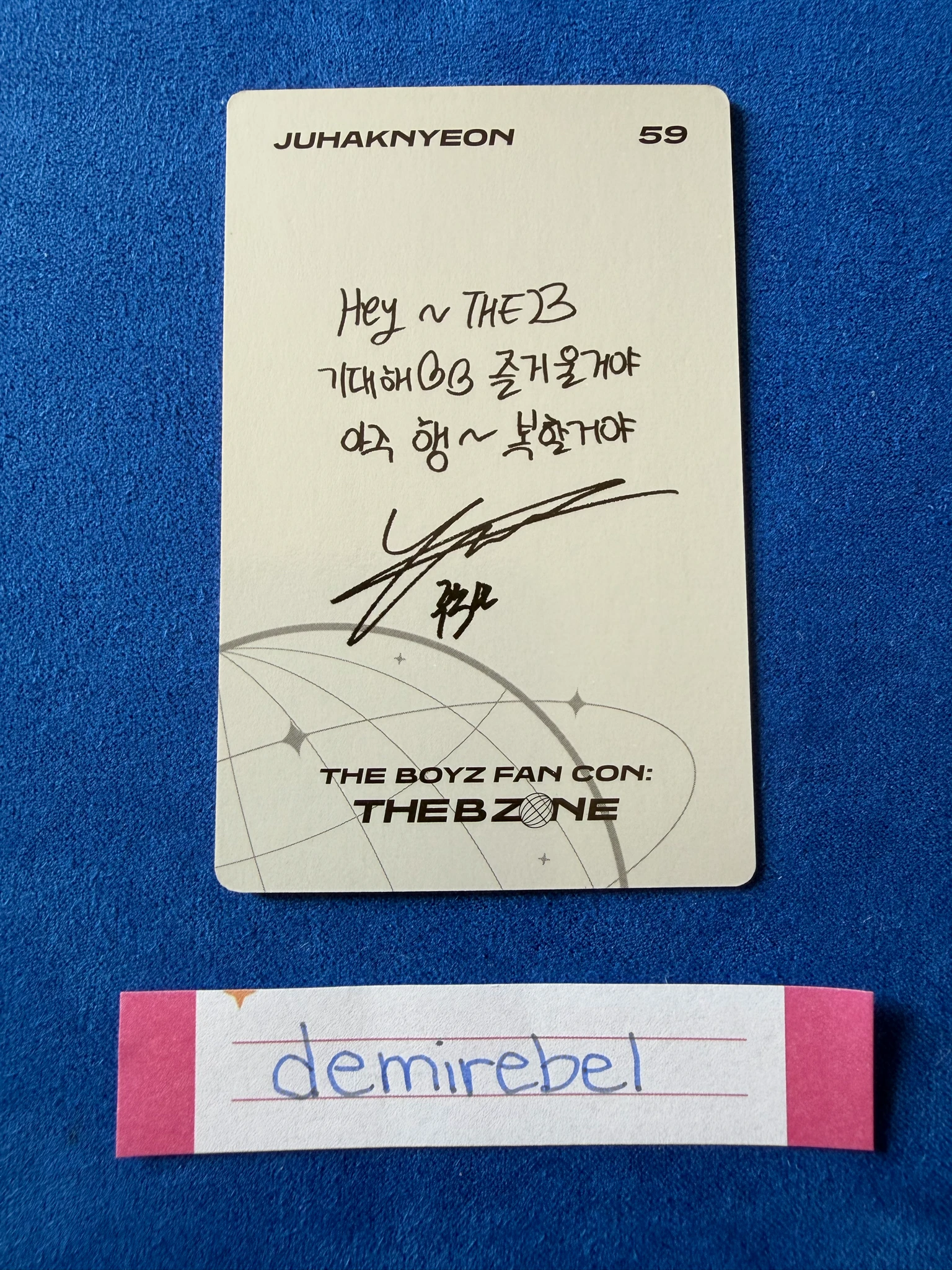 THE BOYZ Haknyeon THE BOYZ - Haknyeon - 2021 Fan Con: The B-Zone Event trading card special card holographic (hologram) listing photo 2