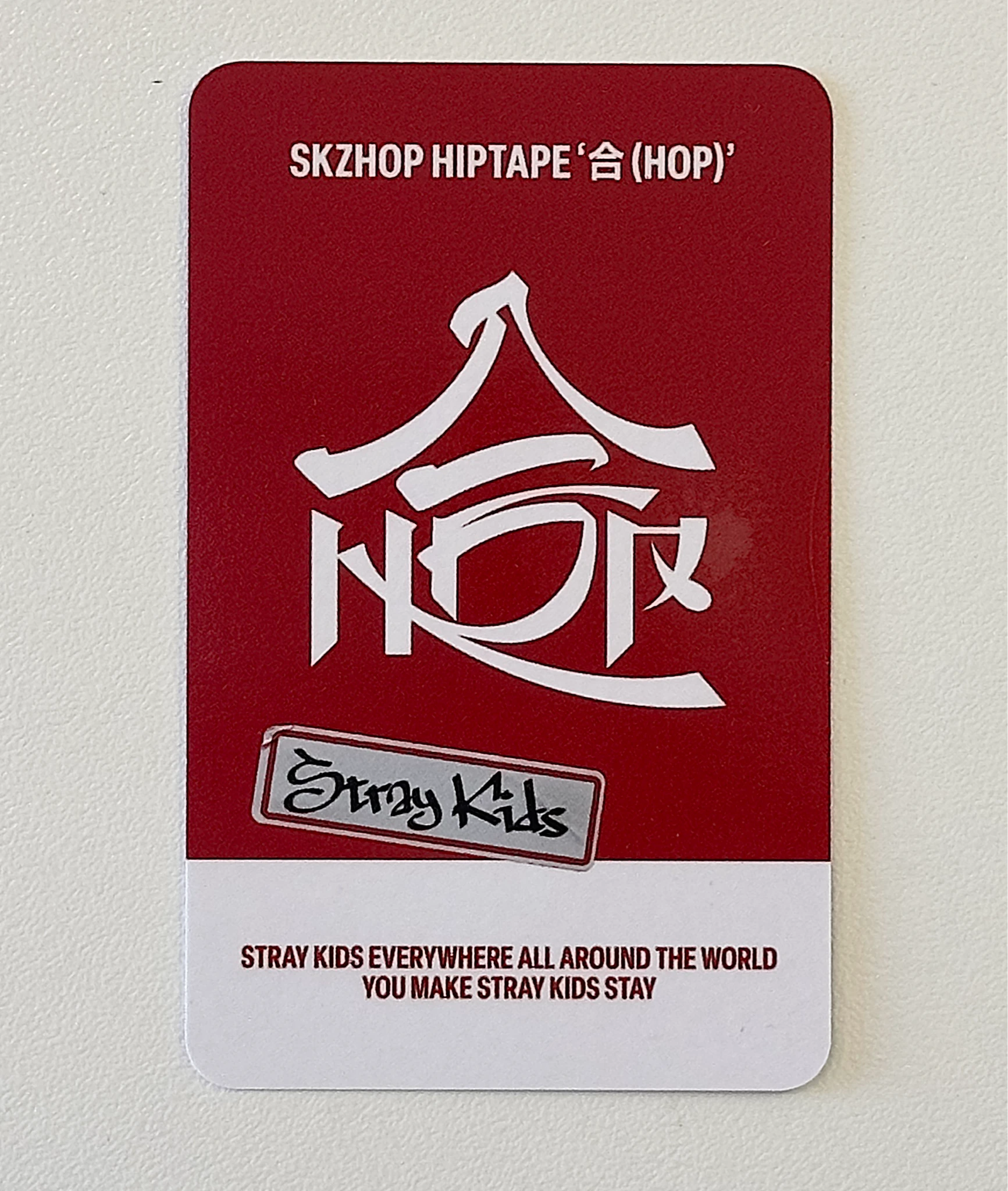 Stray Kids Lee Know Stray Kids - Lee Know - HOP Album pop-up jyp/fans shop lucky draw (LD) skzhop version listing photo 2